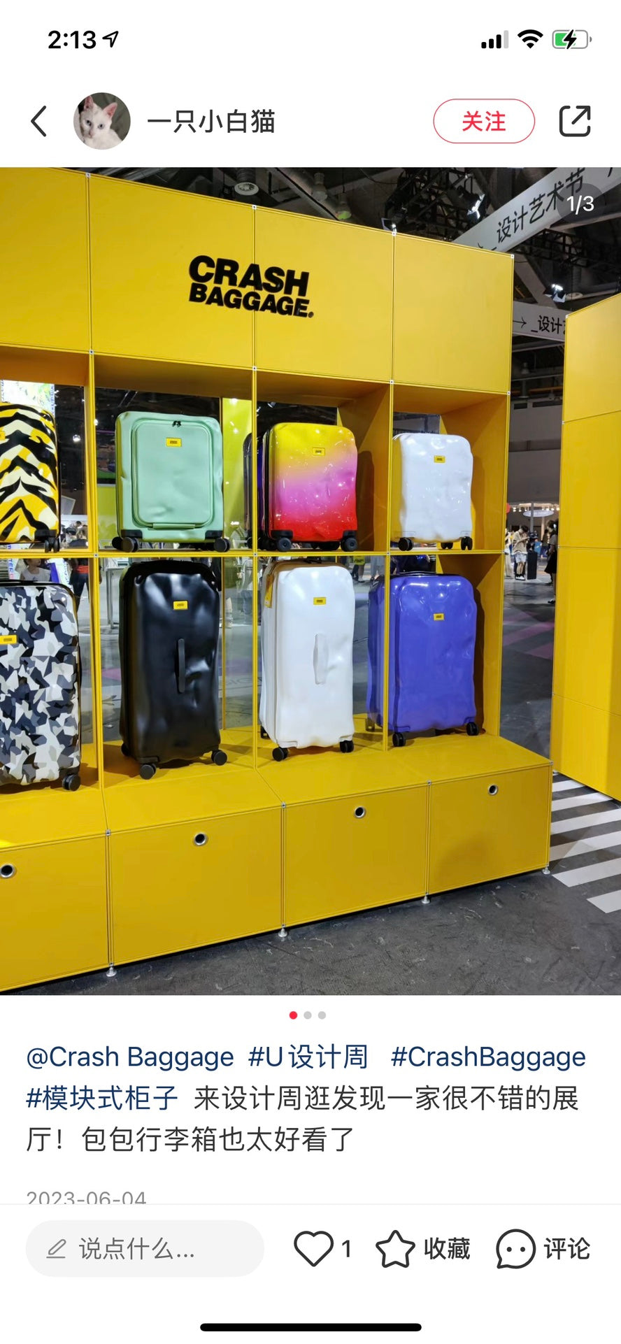 Modern Dented Hardshell Spinner Luggage Travel Suitcase