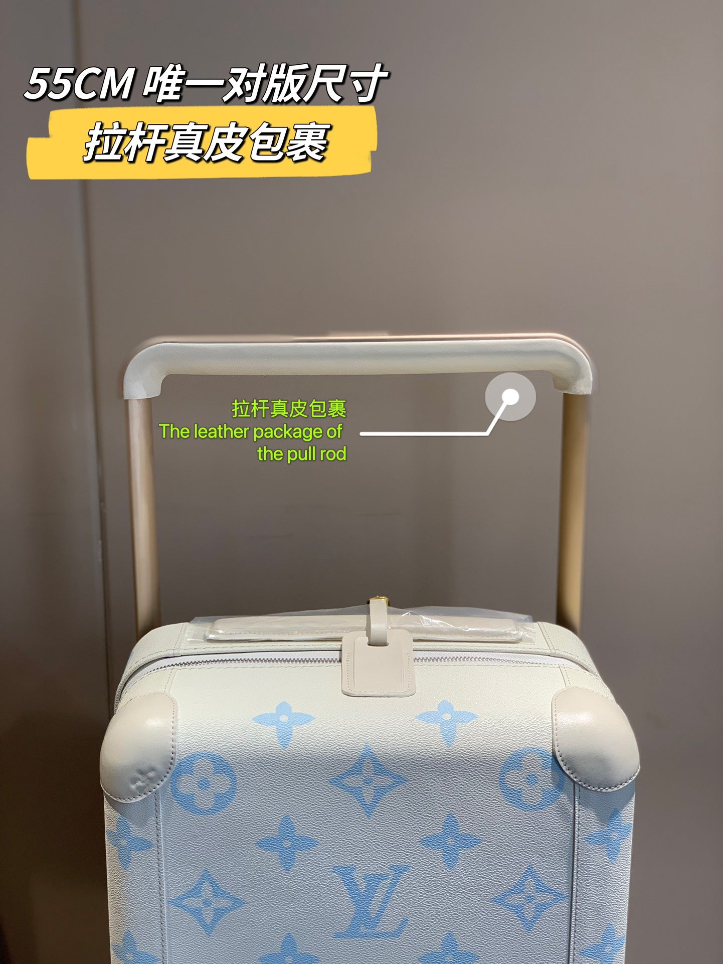 White and Light Blue Monogram Hardshell Rolling Carry-On Luggage