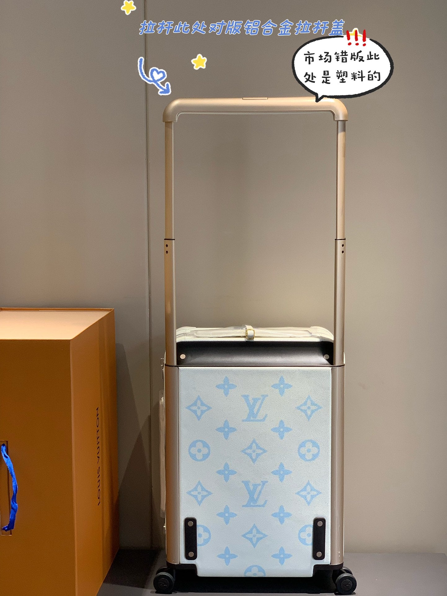 White and Blue Monogram Hardside Carry-On Suitcase with Spinner Wheels