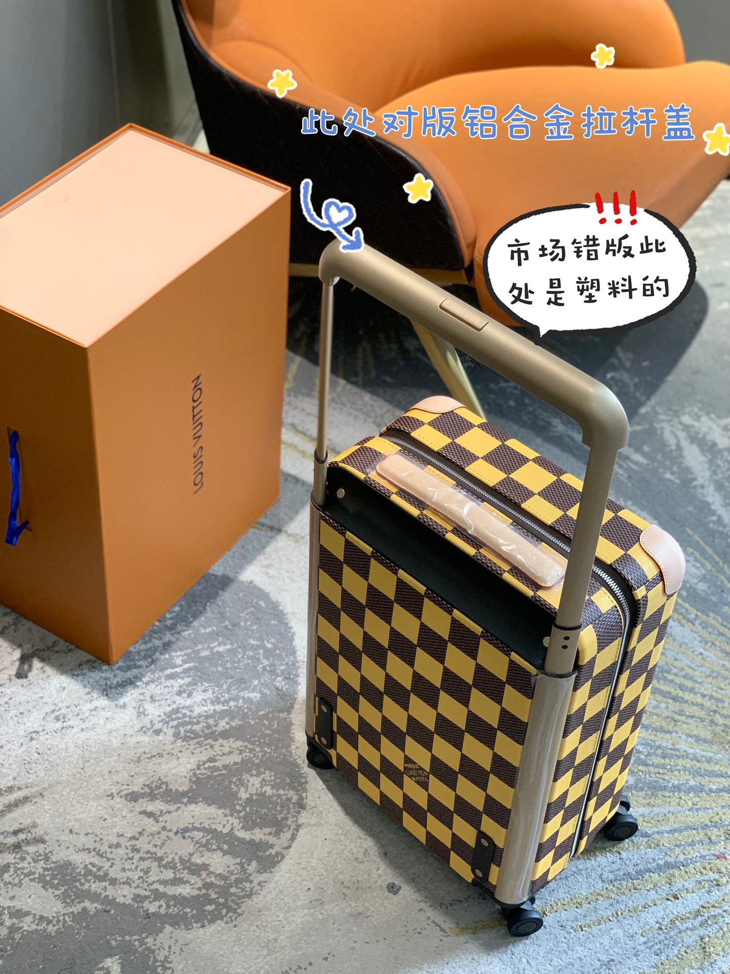 Checkerboard Pattern Rolling Suitcase with Leather Wrapped Handle