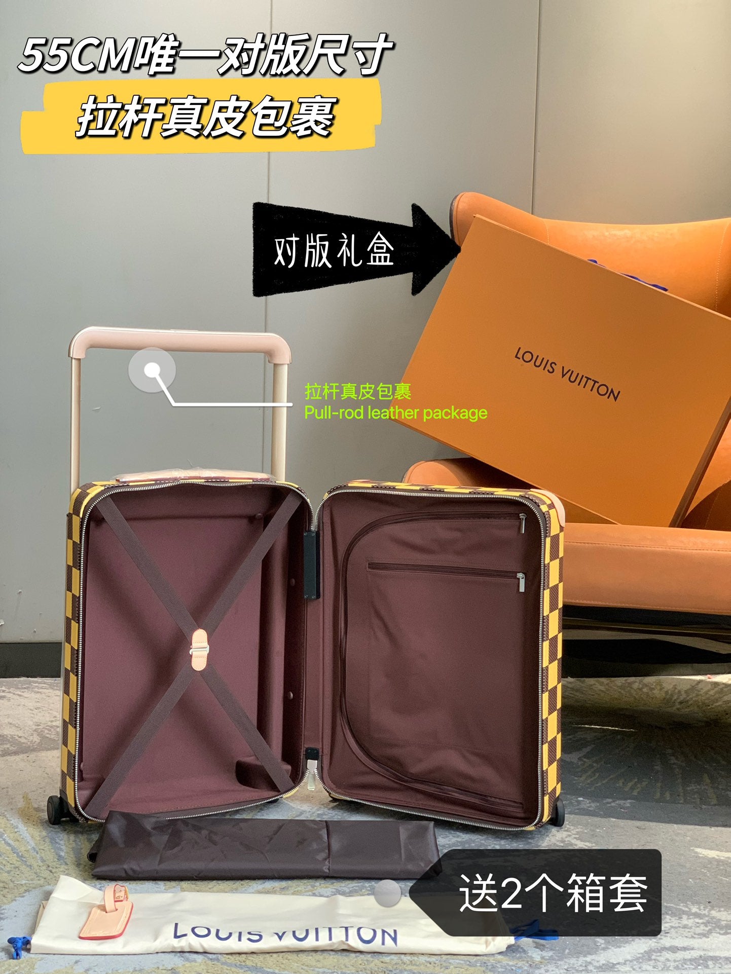 Classic Brown Checkerboard Carry-On Suitcase Luxury Rolling Luggage