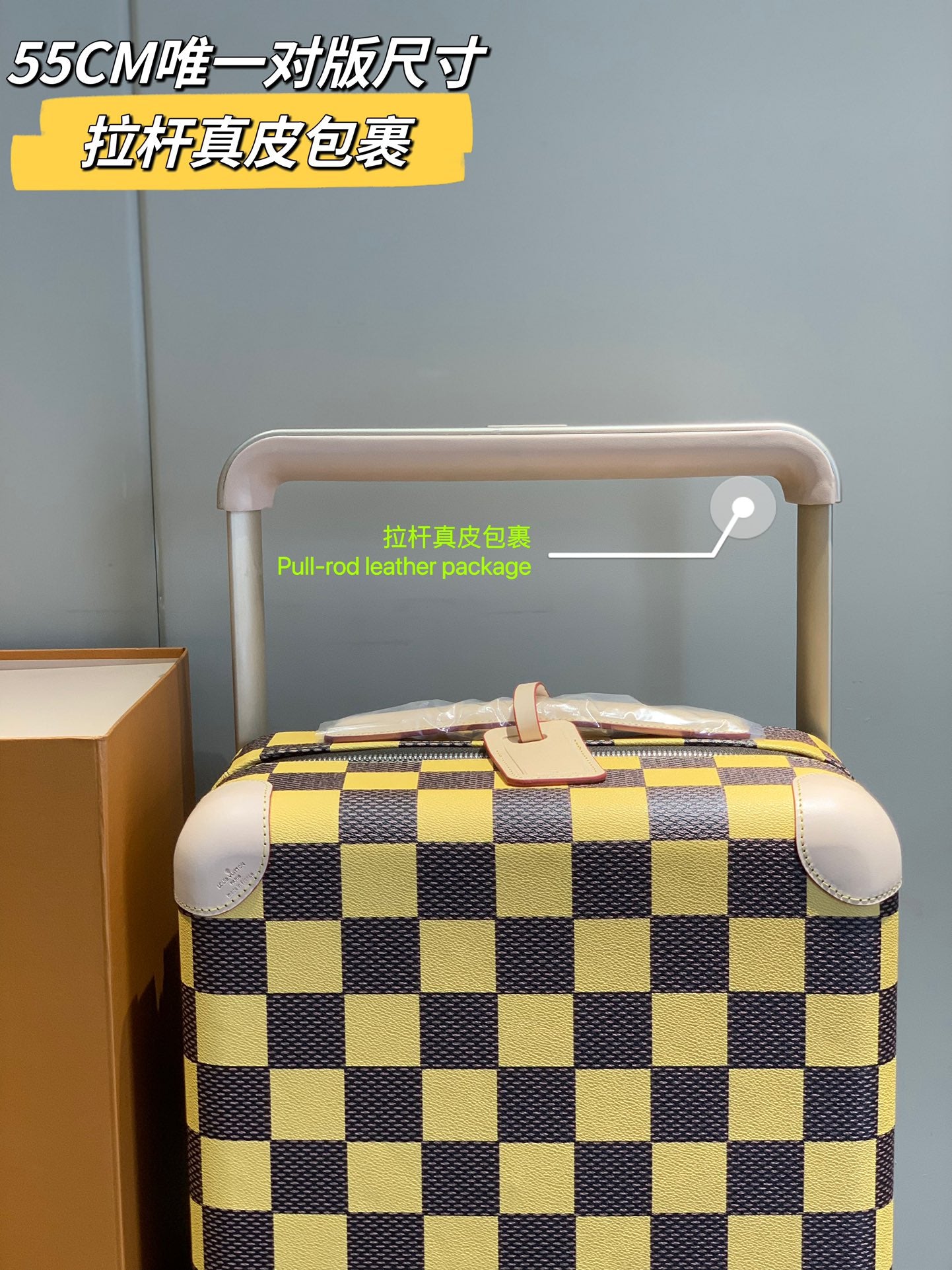 Checkerboard Pattern Rolling Suitcase with Leather Wrapped Handle