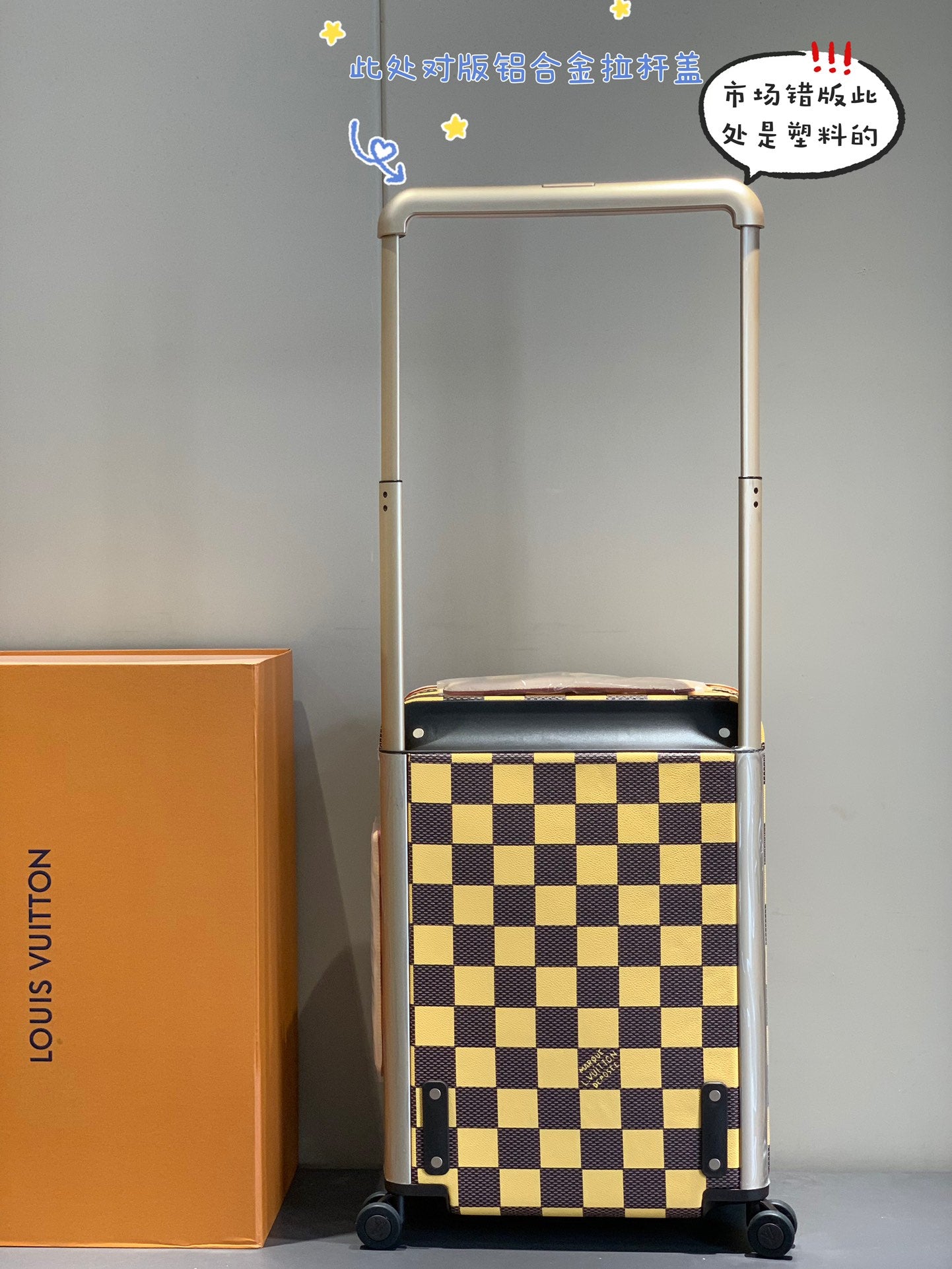 Checkerboard Pattern Rolling Suitcase with Leather Wrapped Handle