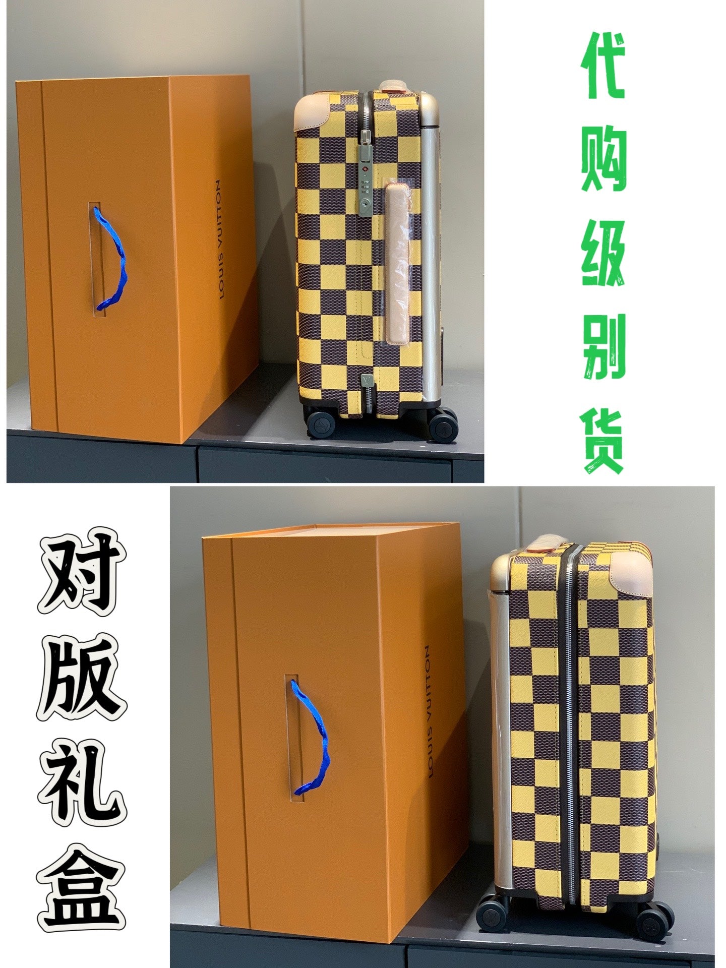Checkerboard Pattern Rolling Suitcase with Leather Wrapped Handle