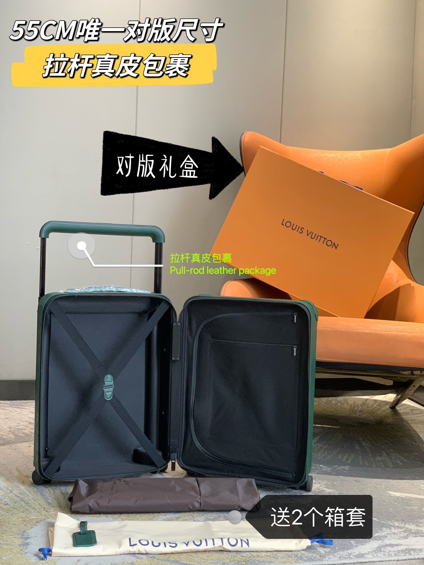 Emerald Green Monogram Embossed Hardside Spinner Suitcase