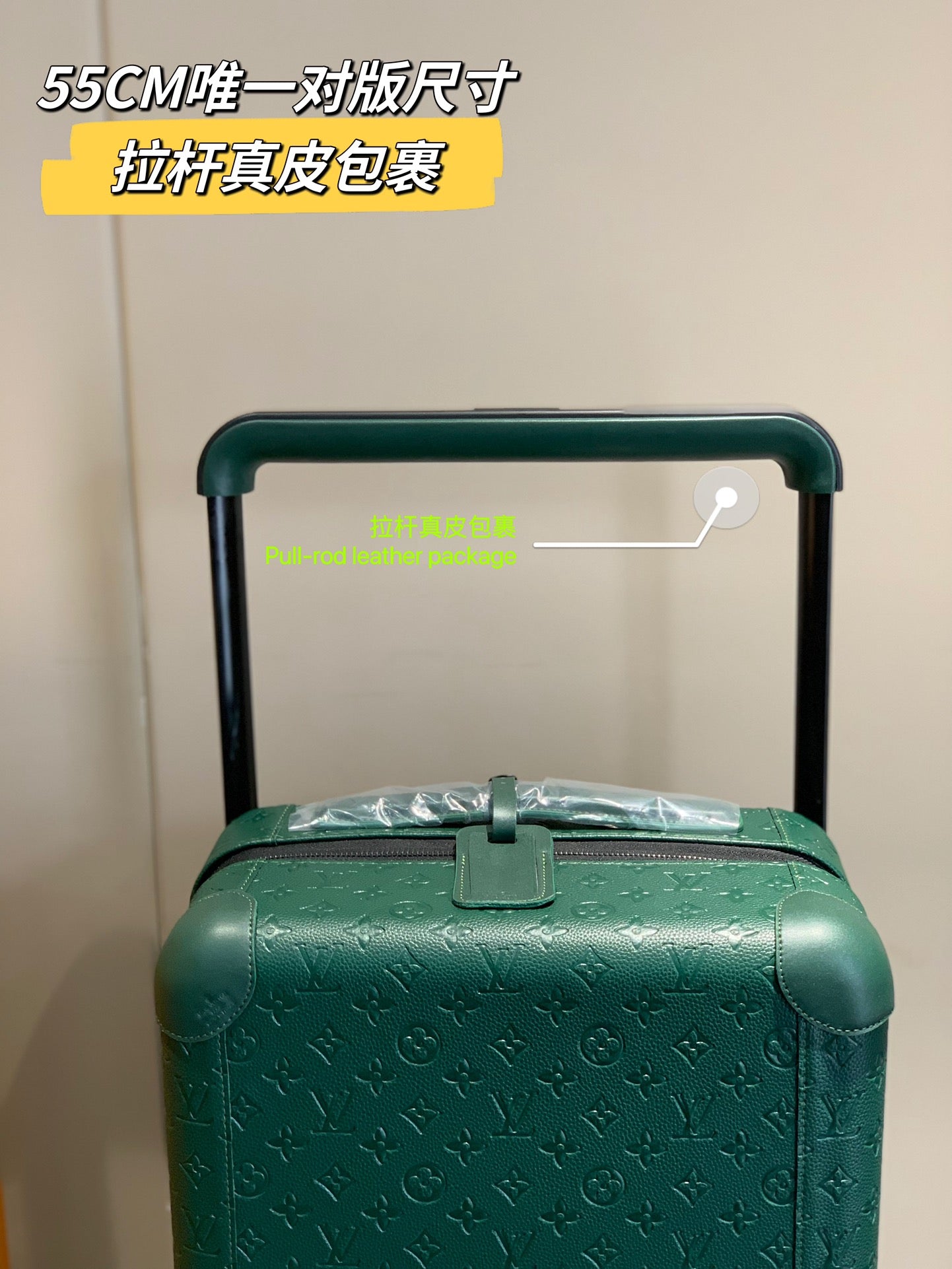Luxury Green Monogram Embossed Hardshell Rolling Suitcase