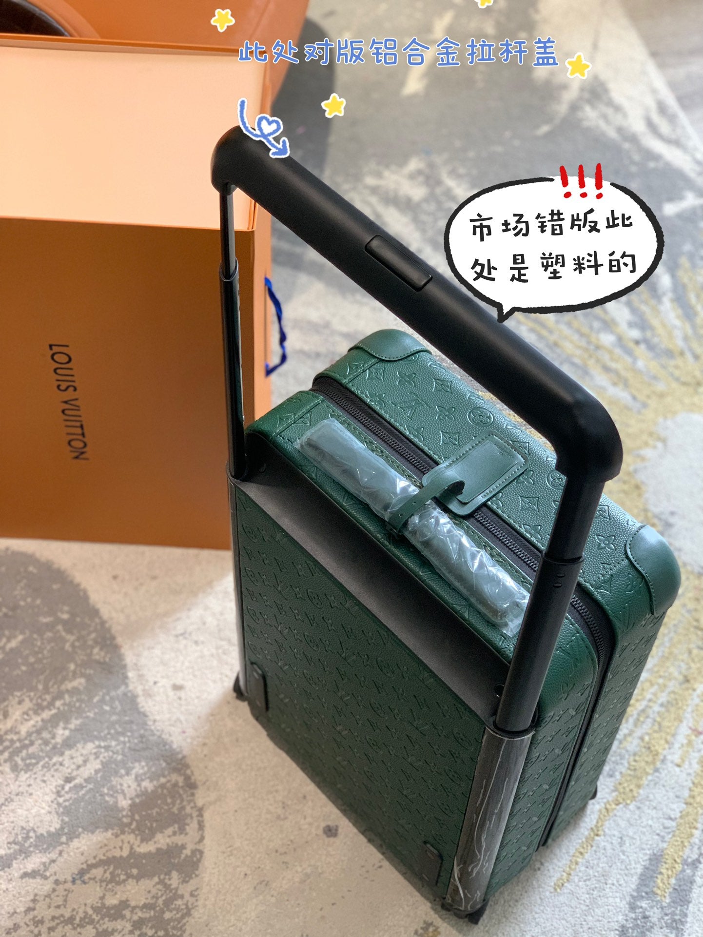Luxury Green Monogram Embossed Hardshell Rolling Suitcase