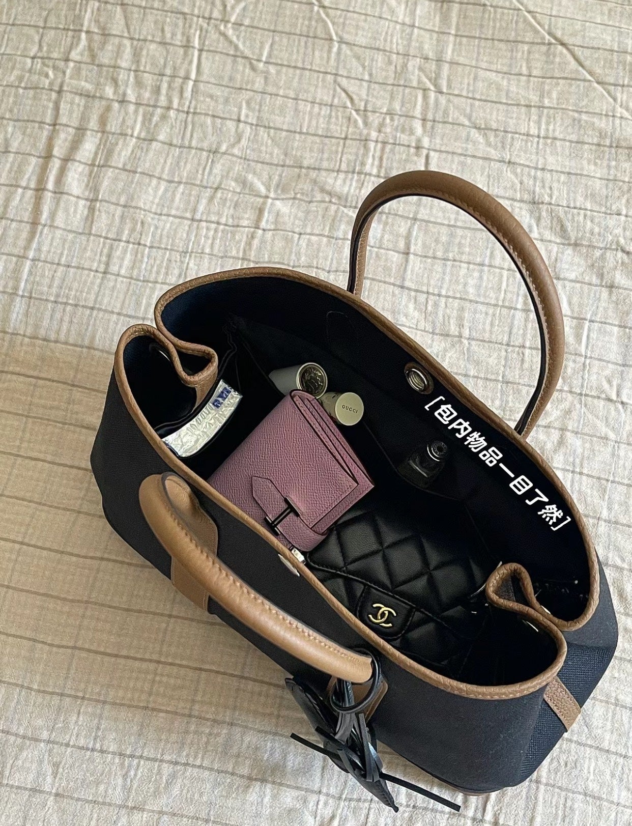Elegant Black Canvas Tote Bag with Brown Contrast Trim - Stylish Everyday Handbag
