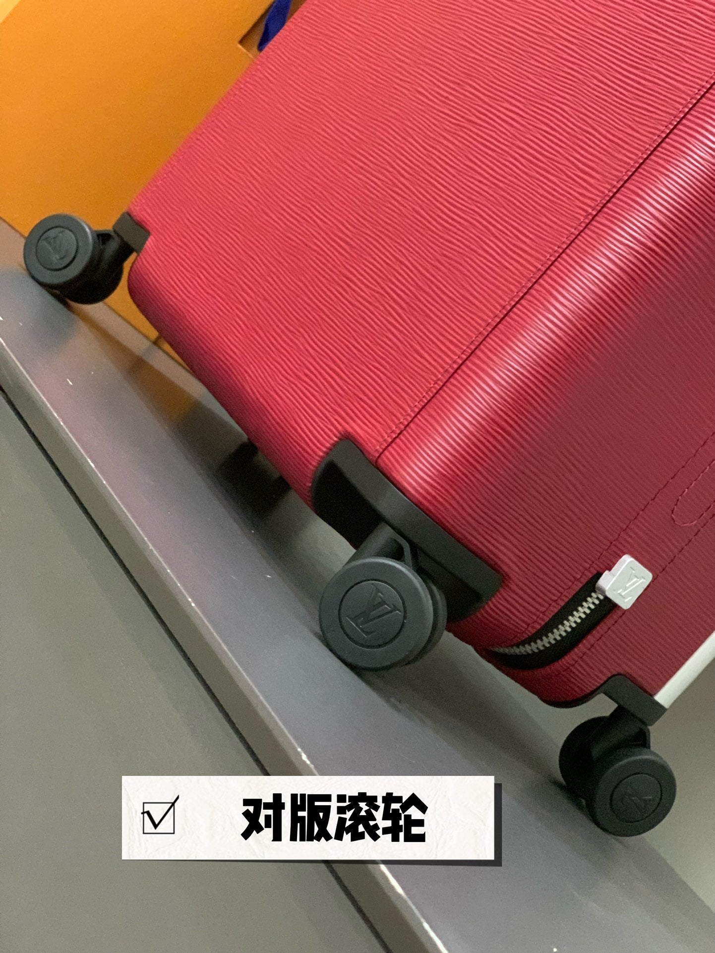 Premium Red Textured Leather Rolling Suitcase Spinner Luggage