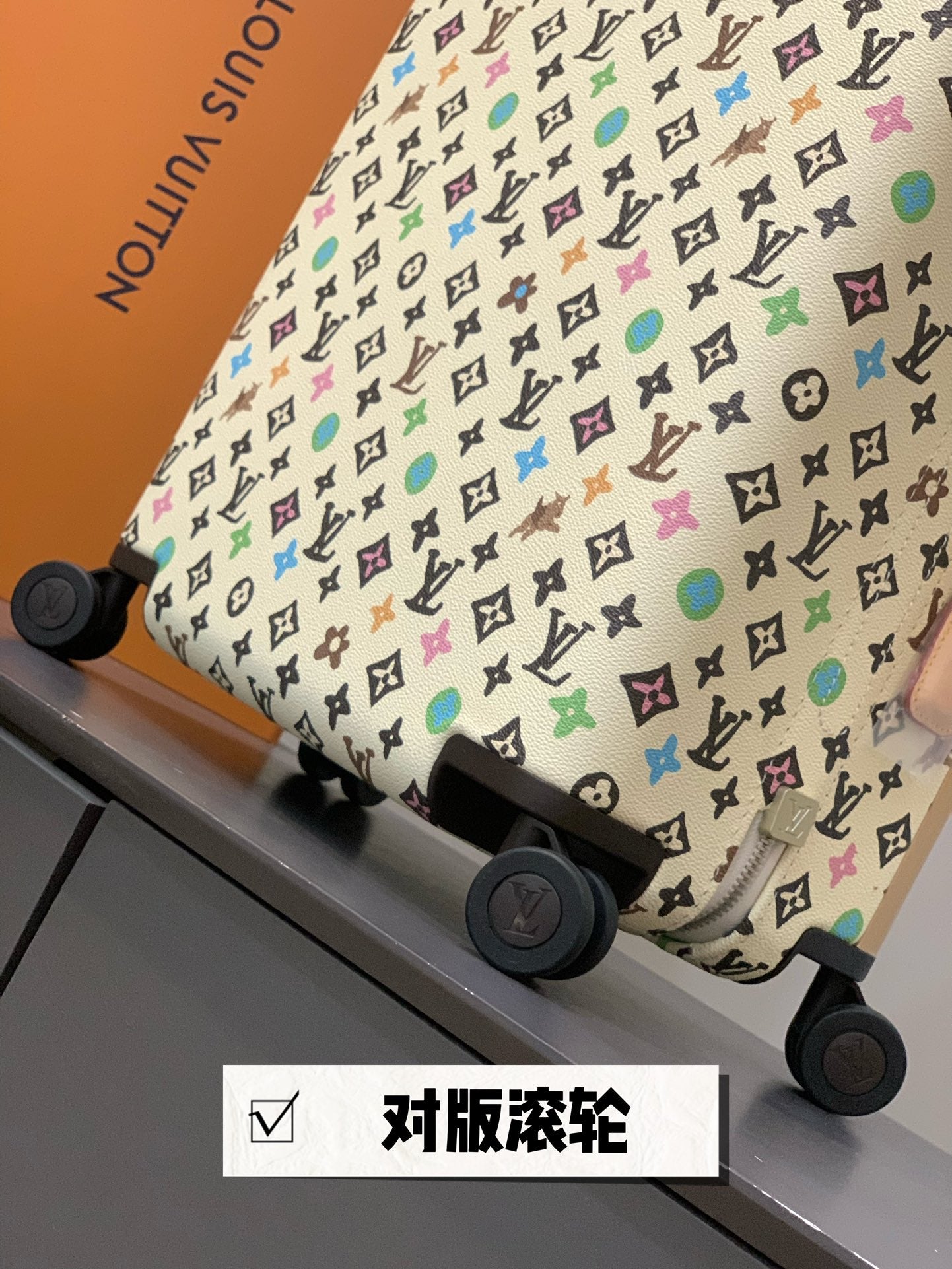 Luxury Multicolor Monogram Spinner Luggage Cream Hard Shell Suitcase