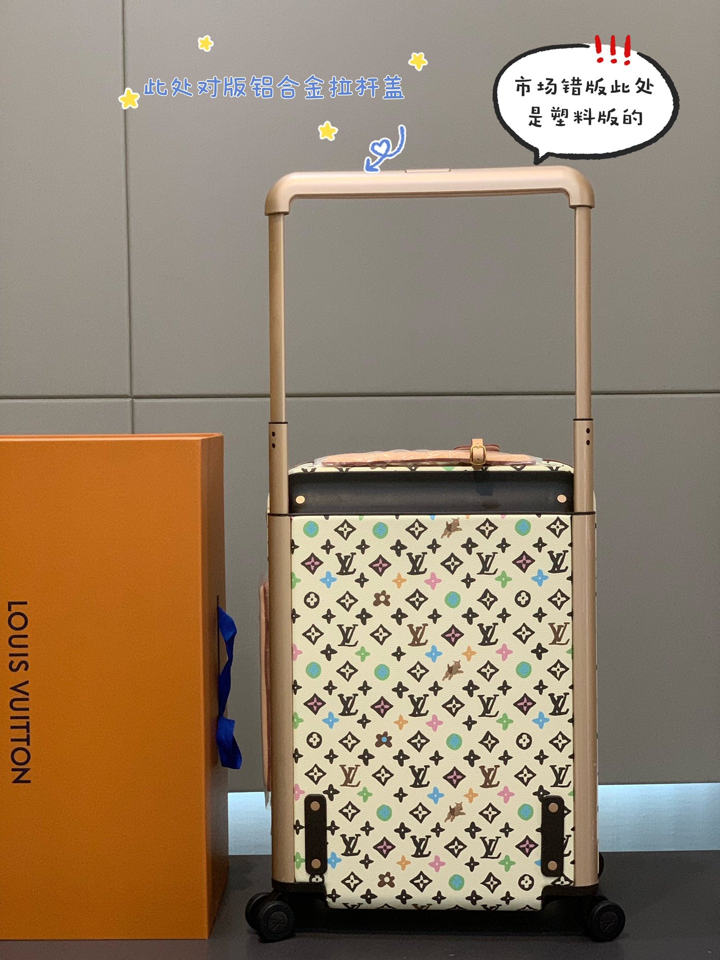 Luxury Multicolor Monogram Spinner Luggage Cream Hard Shell Suitcase