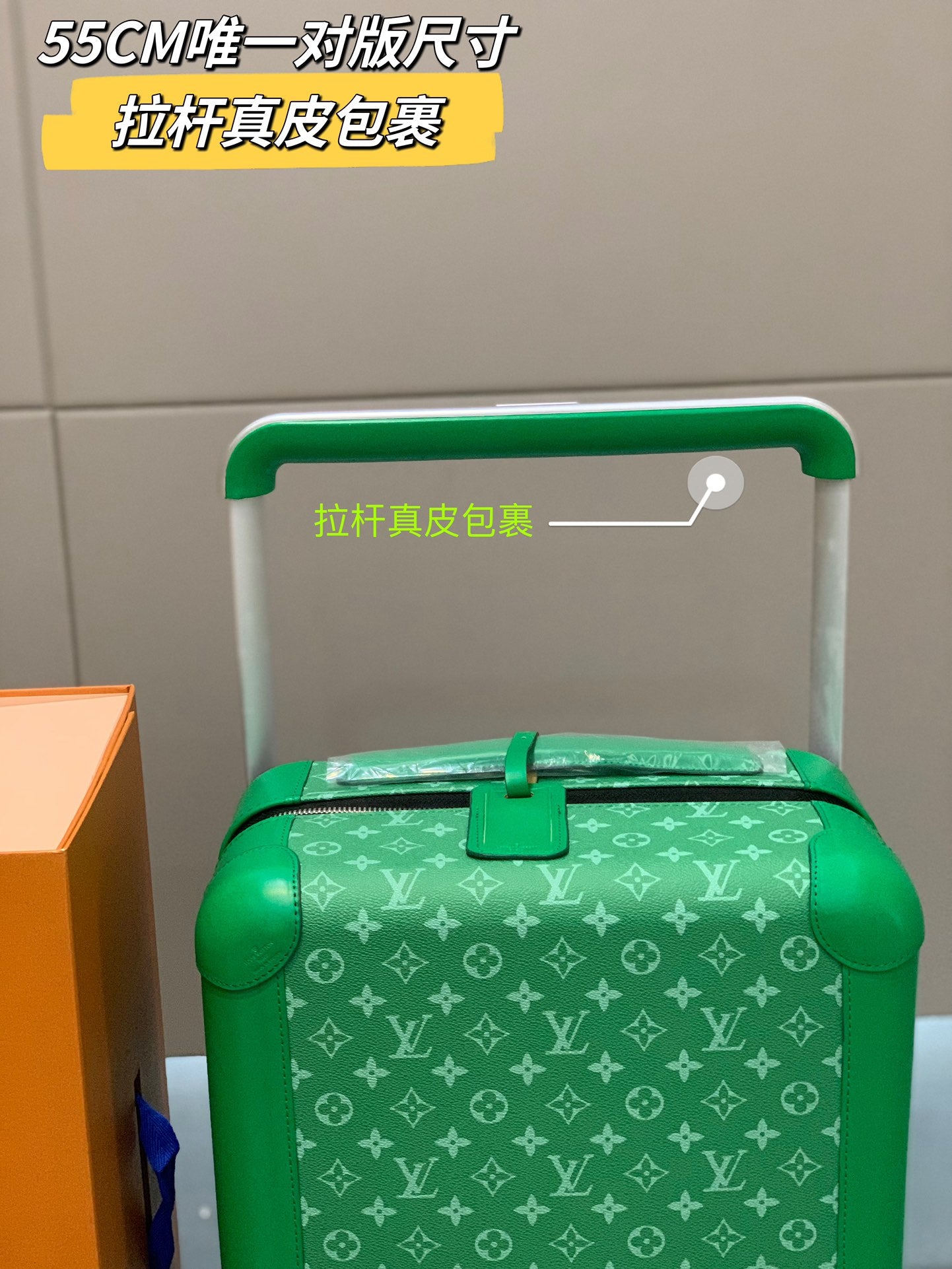 Luxury Green Monogram Carry-On Rolling Suitcase Travel Luggage