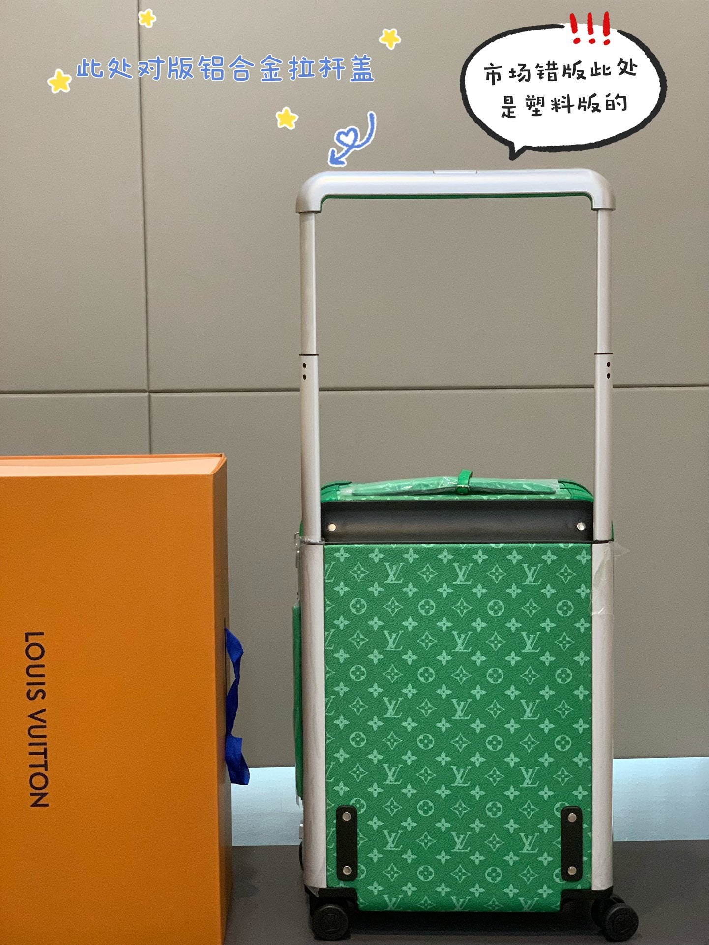 Luxury Green Monogram Carry-On Rolling Suitcase Travel Luggage