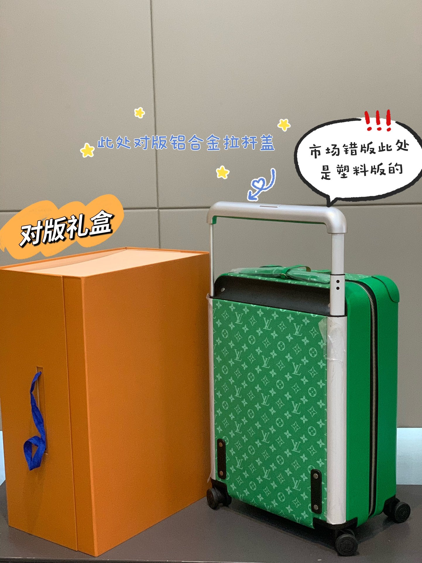 Luxury Green Monogram Carry-On Rolling Suitcase Travel Luggage