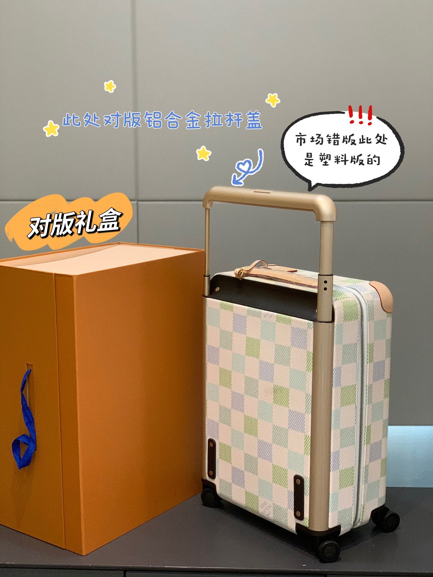 Pastel Checkerboard Rolling Suitcase with Leather Trim