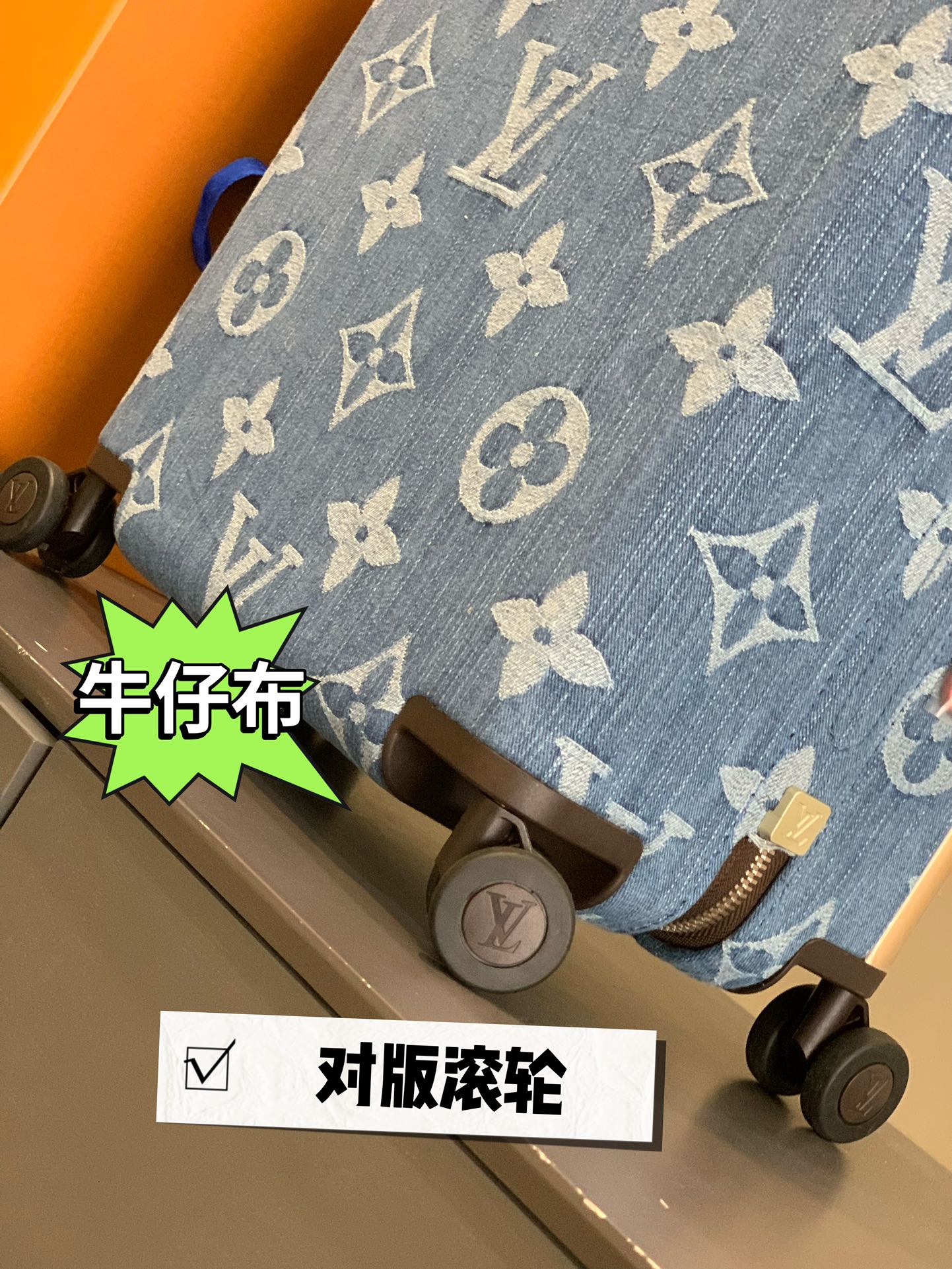 Blue Monogram Denim Pattern Rolling Suitcase Carry-On Bag
