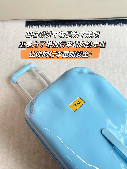 Modern Light Blue Glossy Wavy Hard Shell Suitcase for Travel