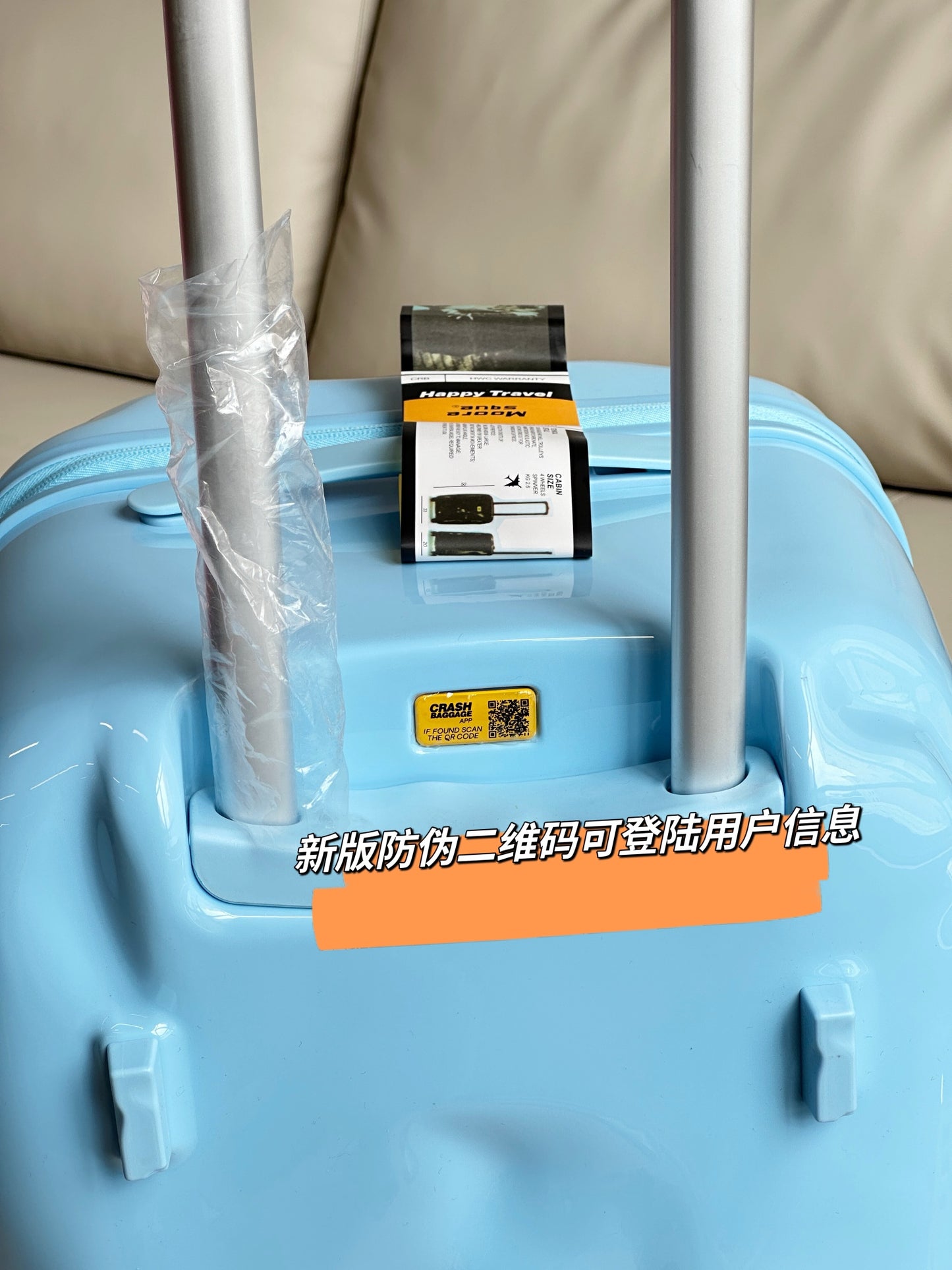 Modern Light Blue Glossy Wavy Hard Shell Suitcase for Travel