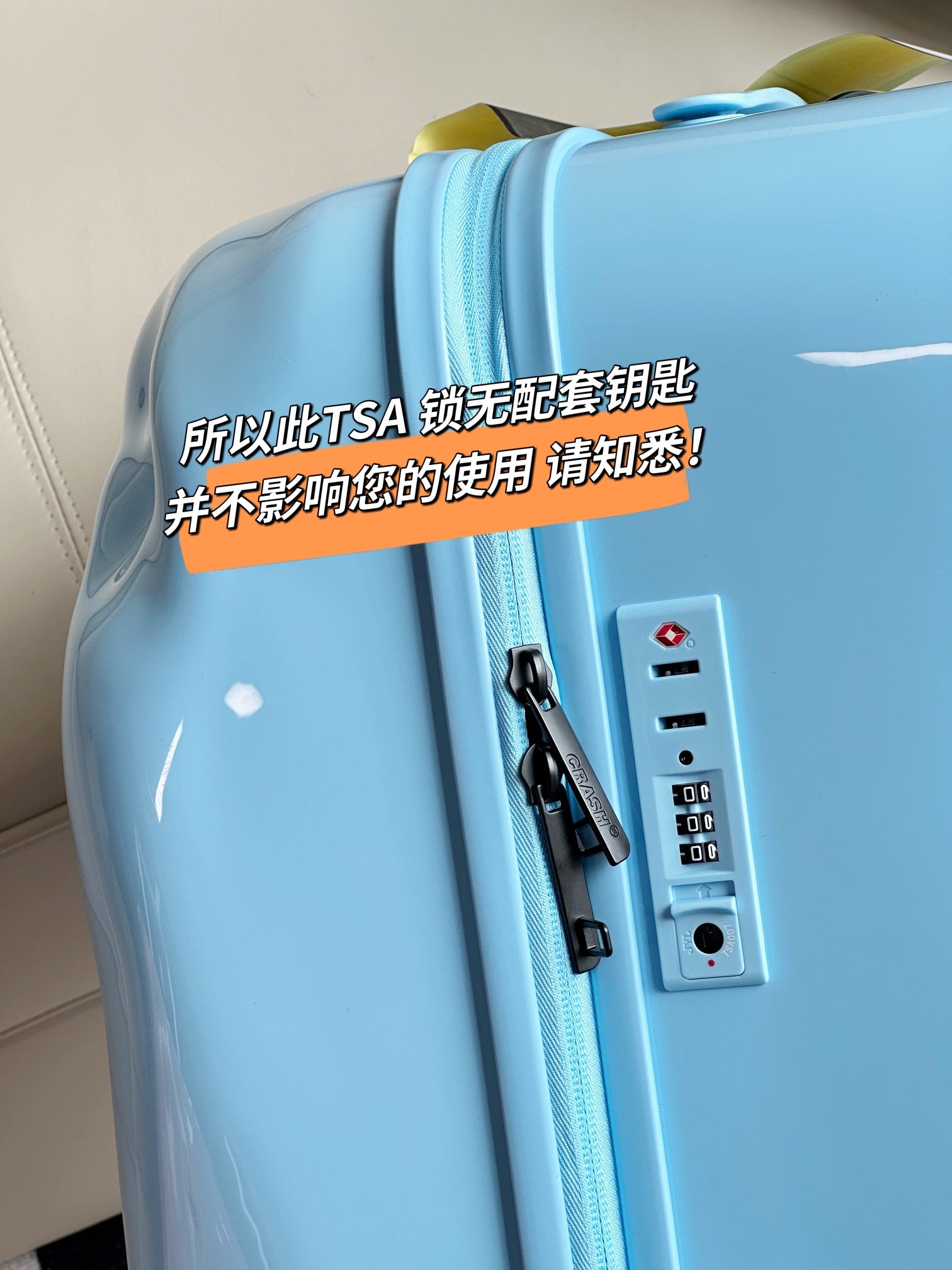 Modern Light Blue Glossy Wavy Hard Shell Suitcase for Travel