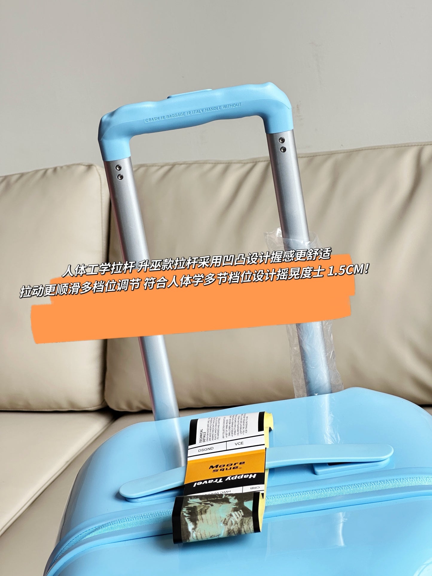 Modern Light Blue Glossy Wavy Hard Shell Suitcase for Travel
