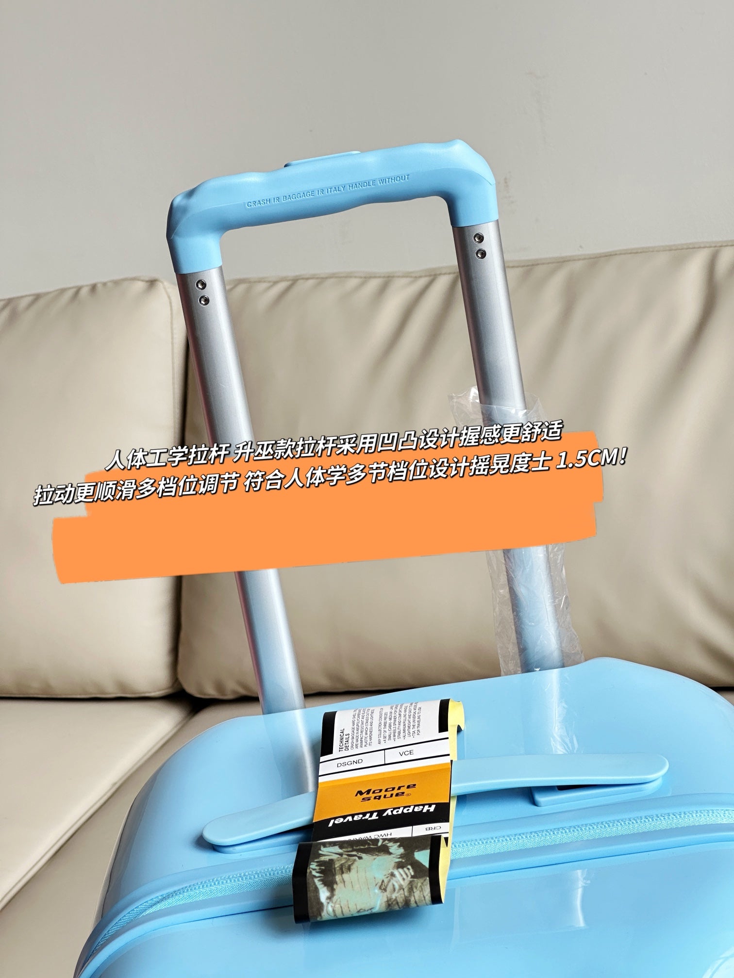 Modern Light Blue Glossy Wavy Hard Shell Suitcase for Travel