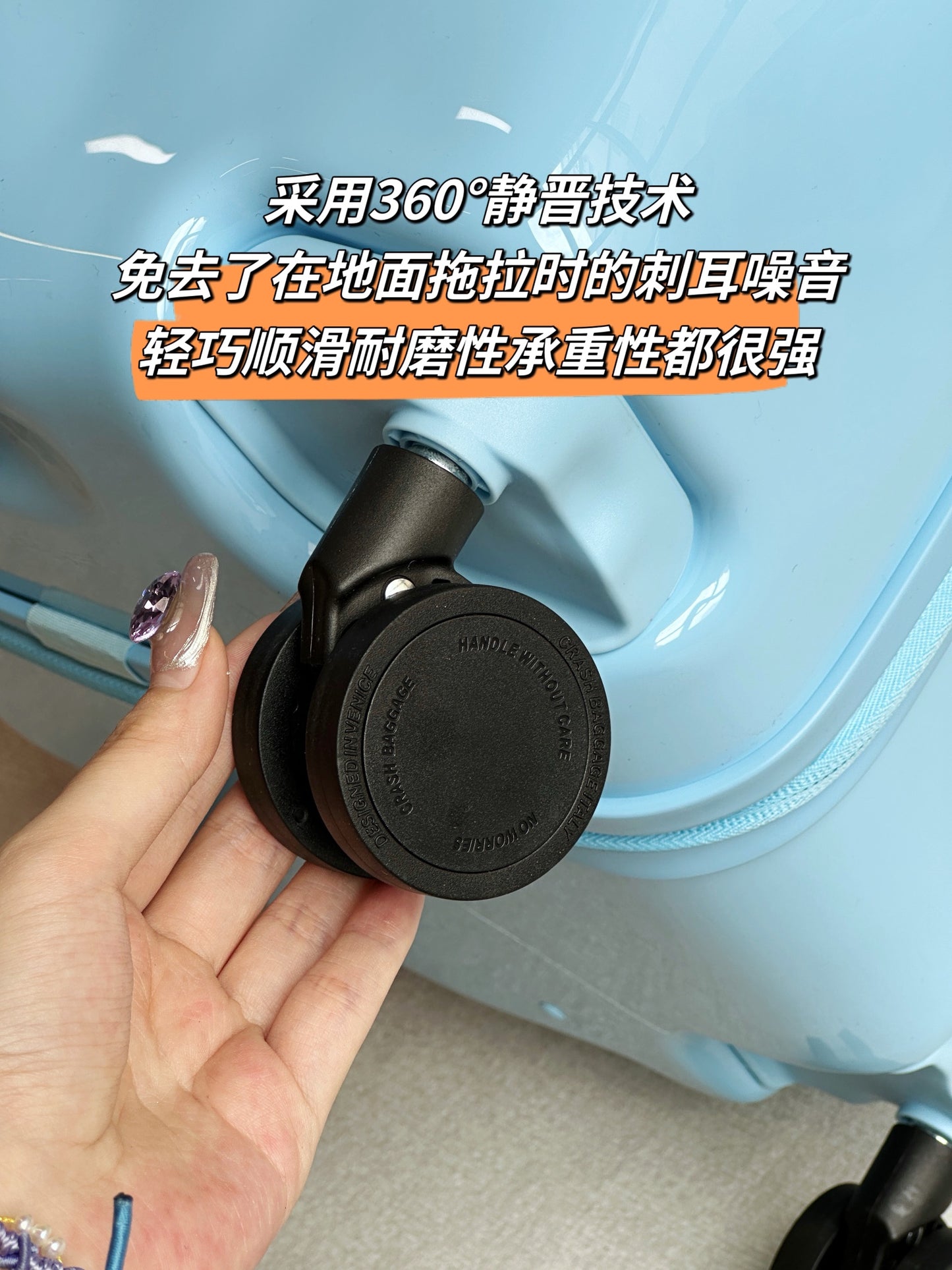 Modern Light Blue Glossy Wavy Hard Shell Suitcase for Travel