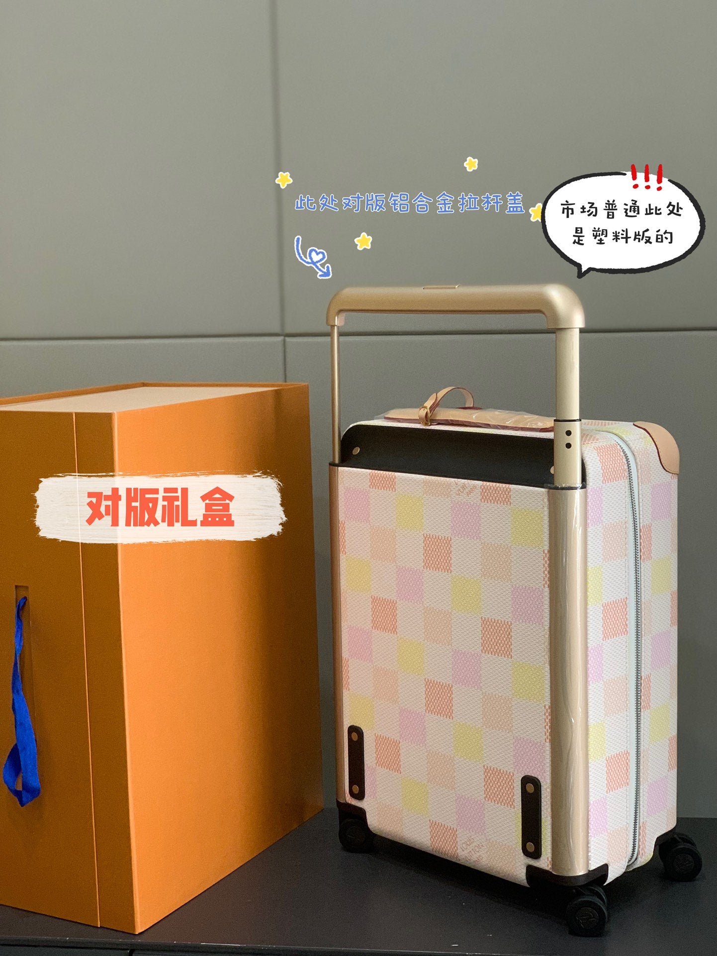 Pastel Checkerboard Hardshell Spinner Suitcase Carry-On Travel Luggage