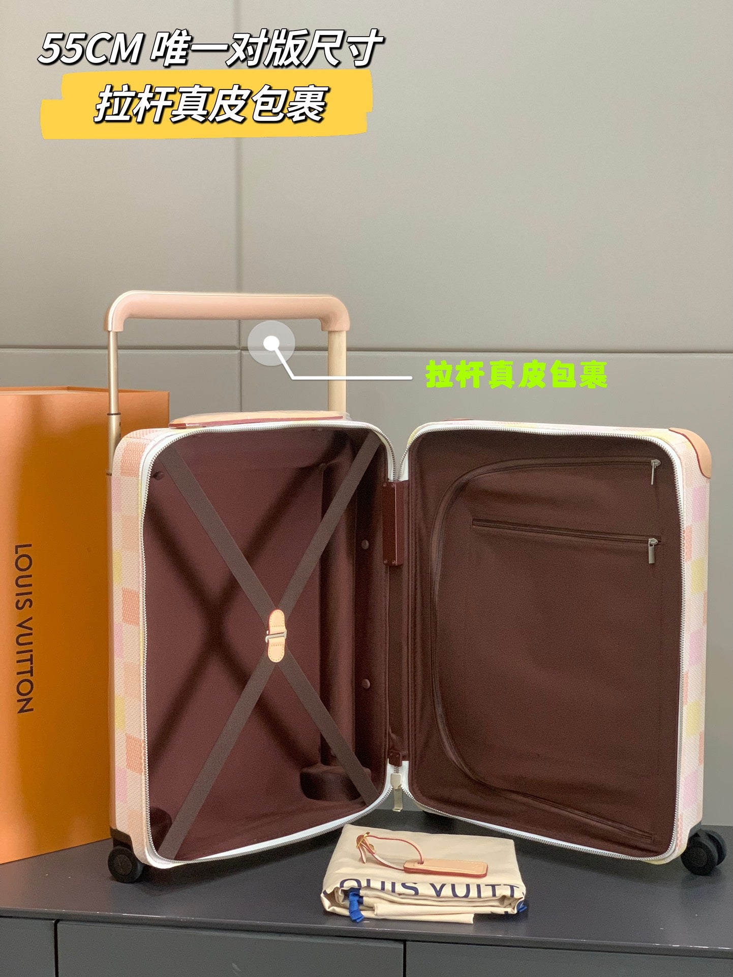 Pastel Checkerboard Hardshell Spinner Suitcase Carry-On Travel Luggage