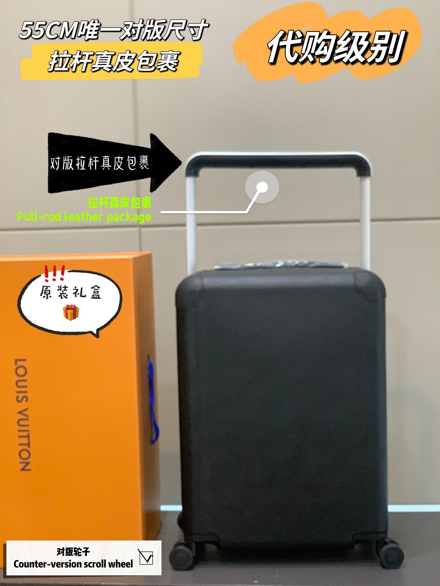 55cm Black Hardshell Spinner Suitcase Carry-On Travel Luggage
