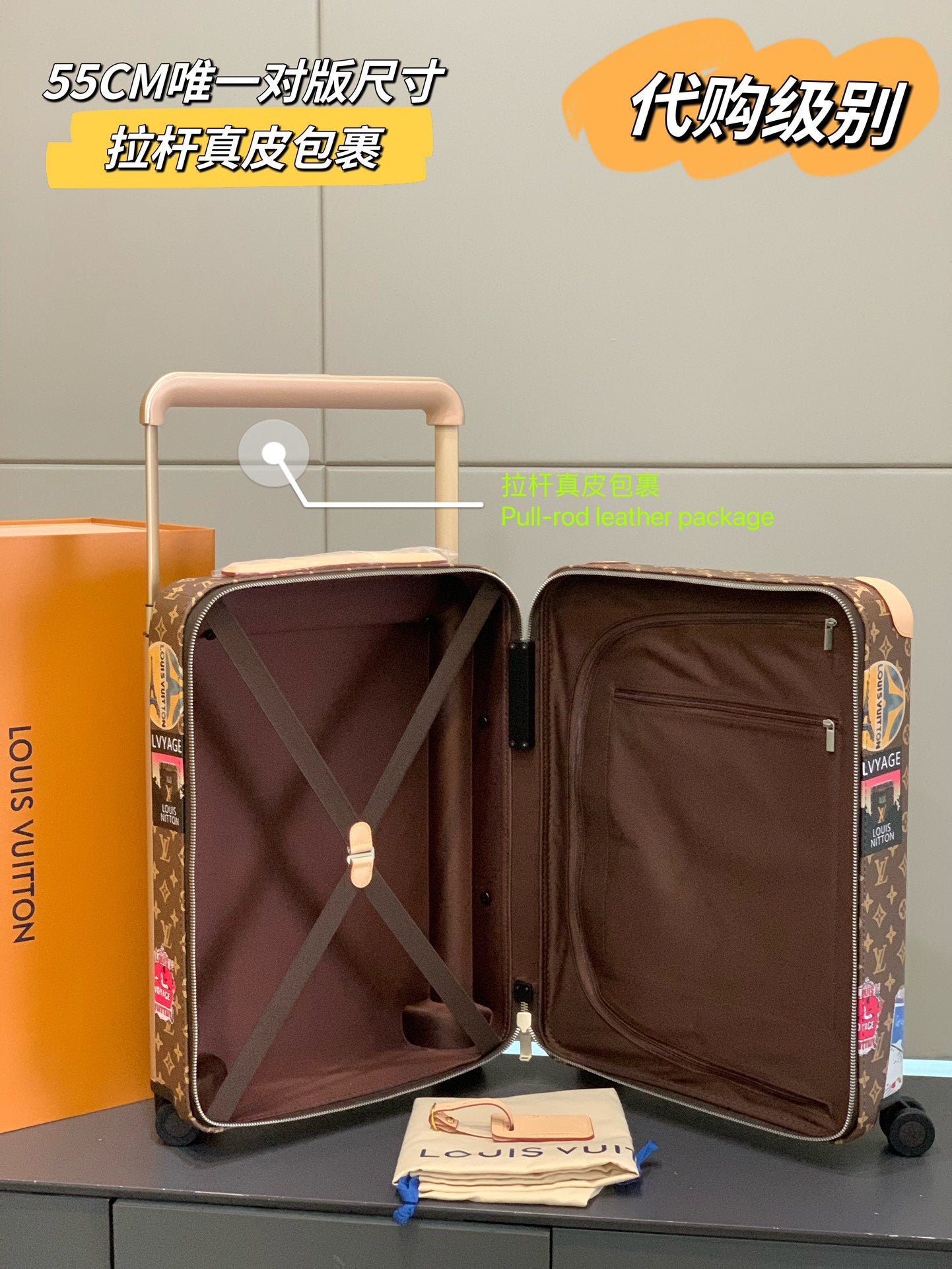Vintage Monogram Rolling Luggage with Retro Travel Patches