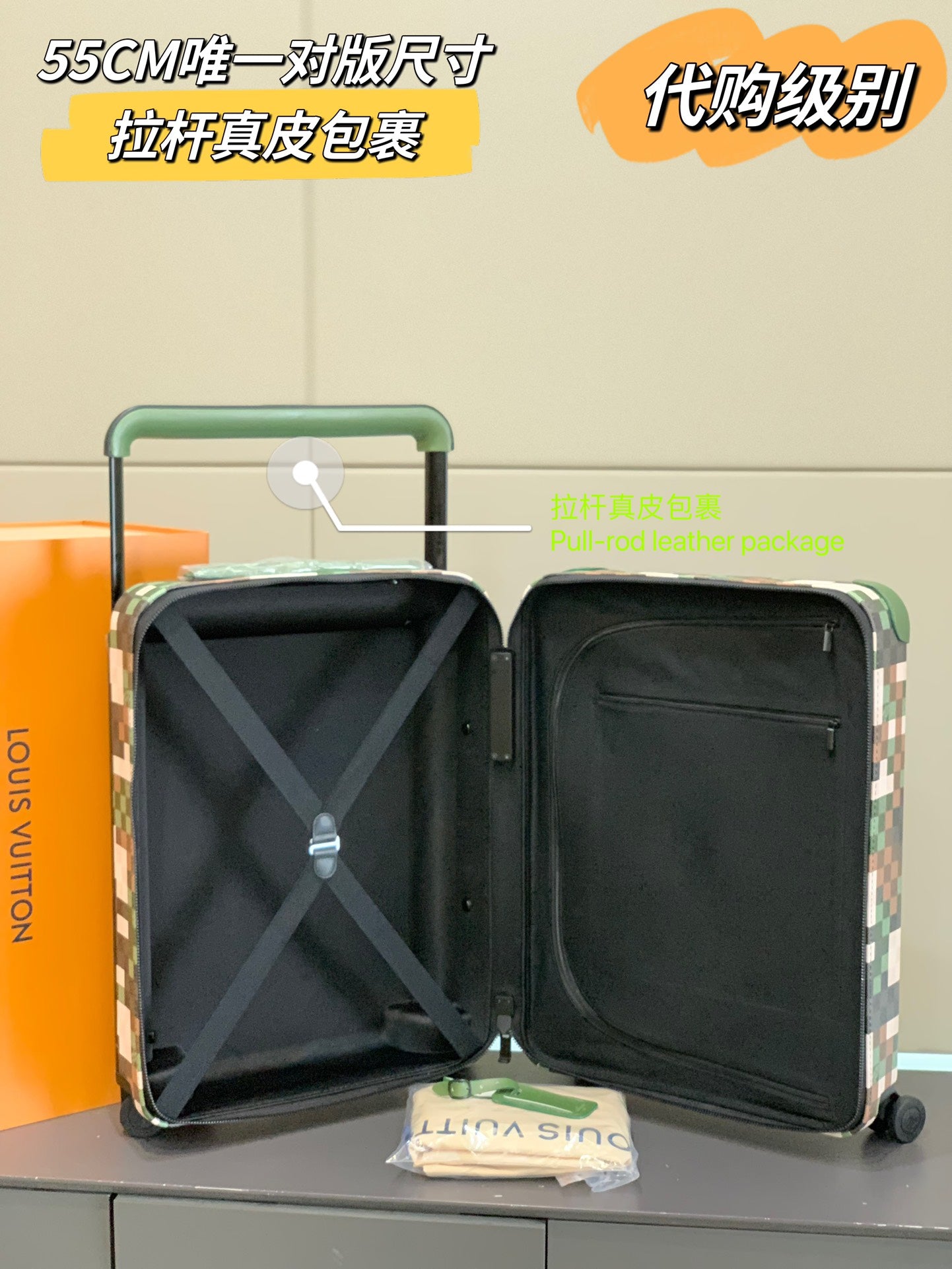 Green Pixelated Camouflage Hardshell Spinner Suitcase