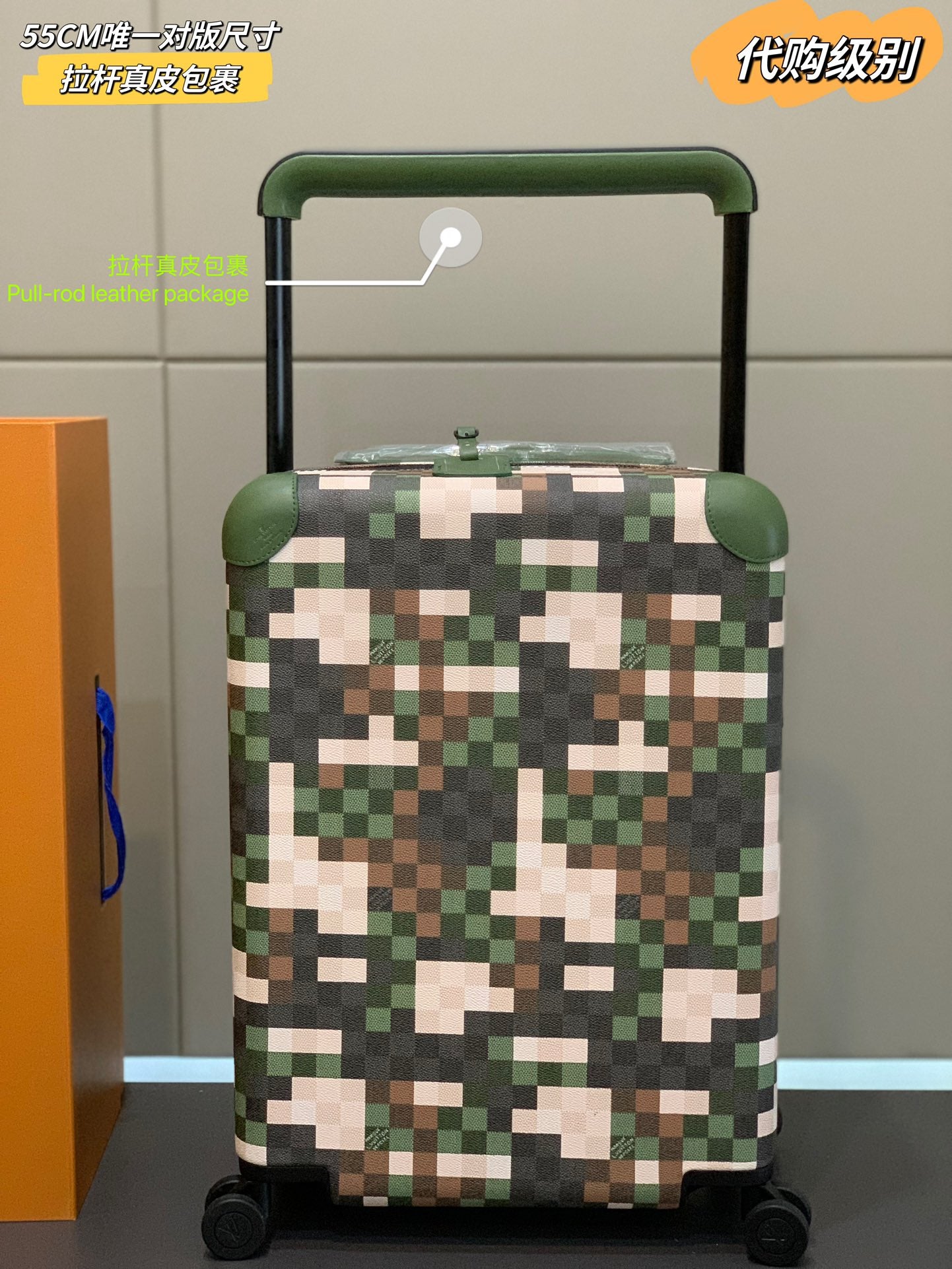 Green Digital Camouflage Rolling Carry-On Spinner Suitcase