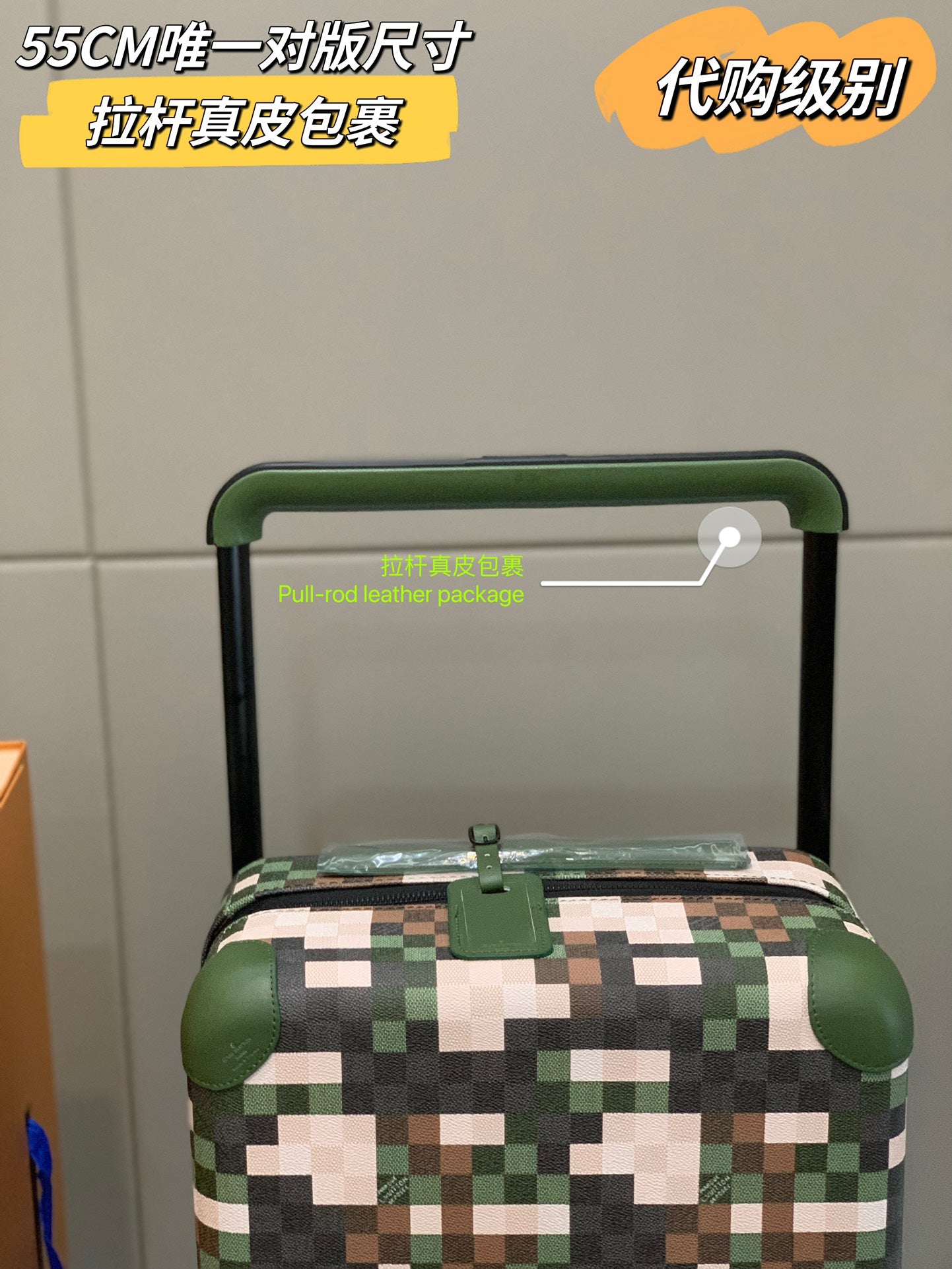 Green Digital Camouflage Rolling Carry-On Spinner Suitcase