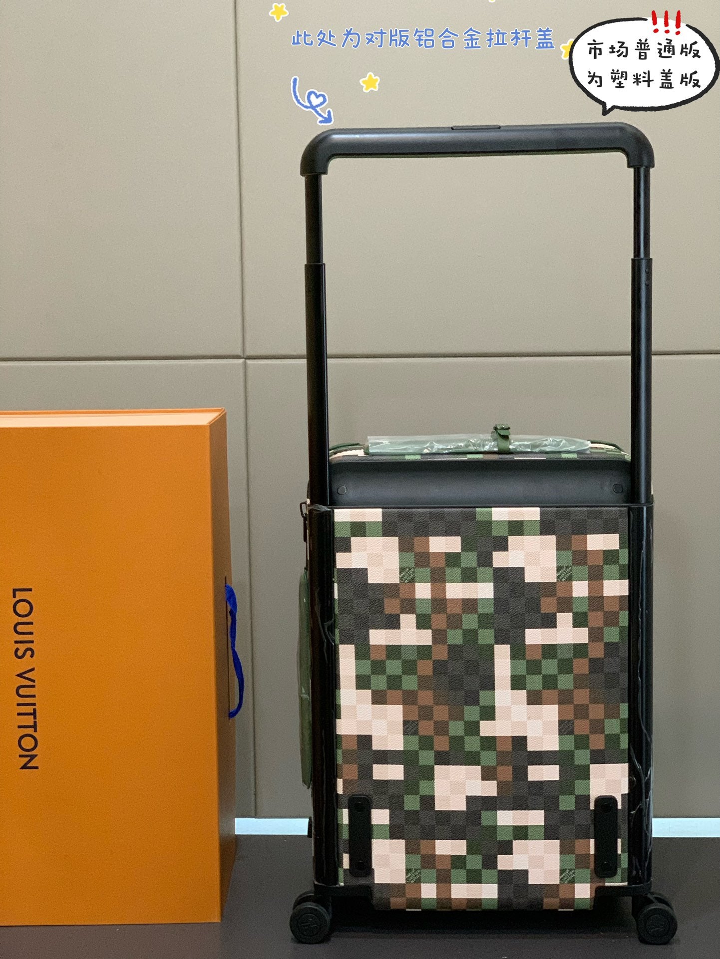 Green Digital Camouflage Rolling Carry-On Spinner Suitcase