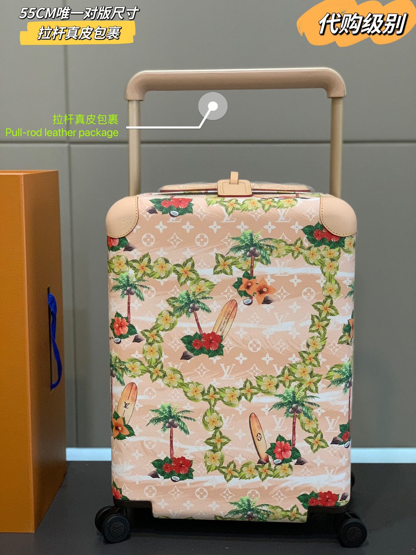Pink Tropical Palm Tree Print Rolling Suitcase Travel Luggage