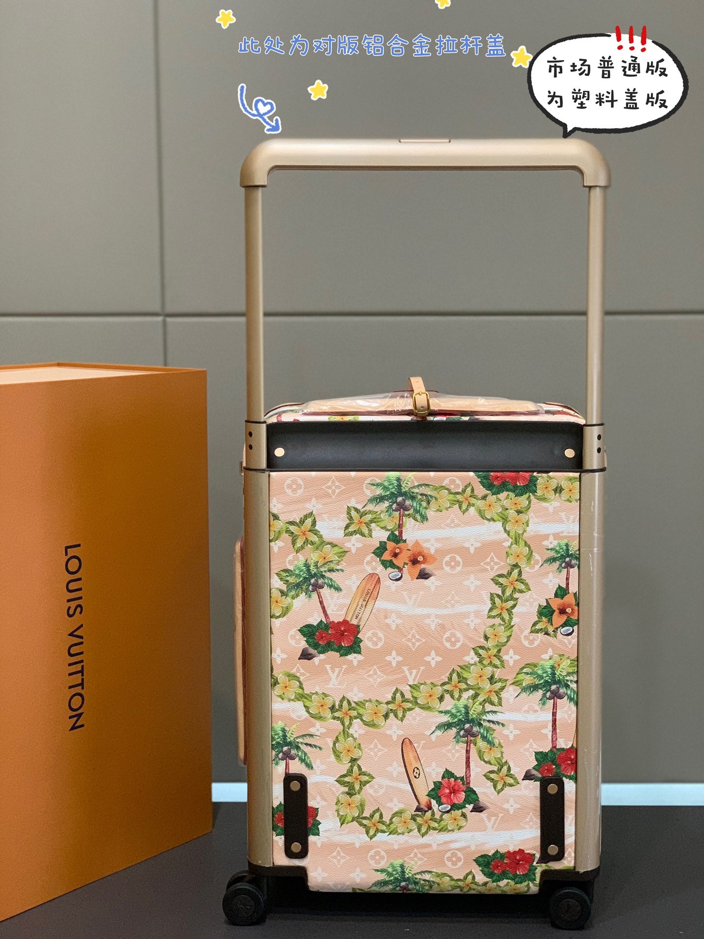 Pink Tropical Palm Tree Print Rolling Suitcase Travel Luggage