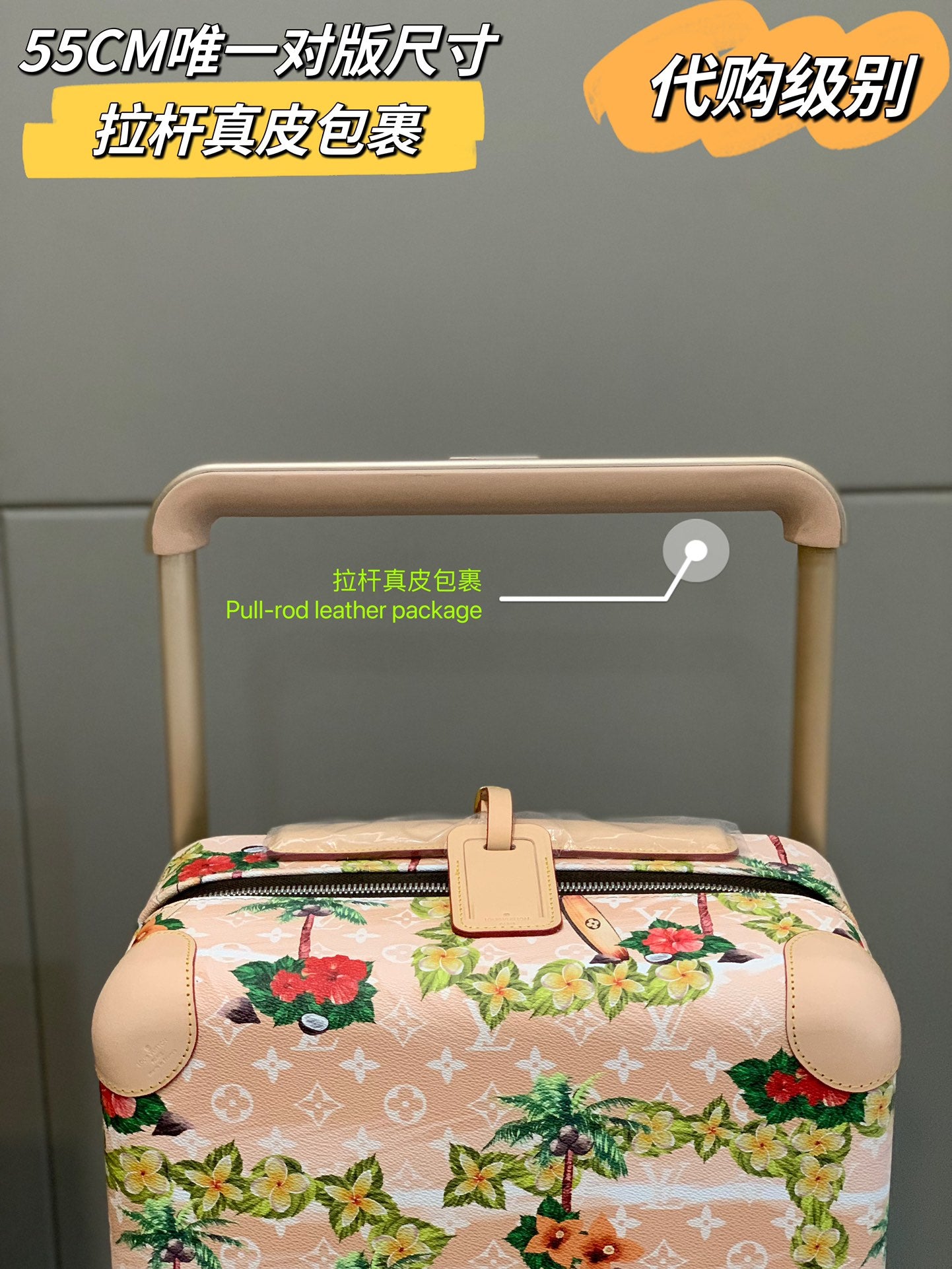 Pink Tropical Palm Tree Print Rolling Suitcase Travel Luggage