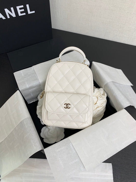 Chanel White Quilted Leather Mini Backpack with Gold-Tone CC Logo