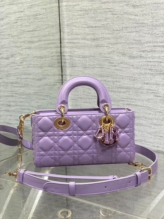 Dior Lavender Quilted Leather Handbag with Detachable Shoulder Strap