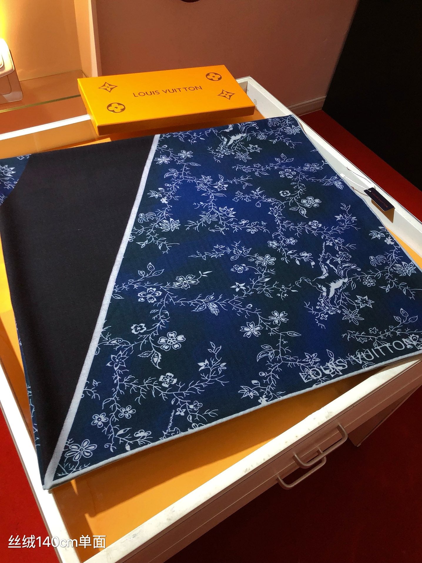 Louis Vuitton Women's Floral Silk Scarf, Designer Patterned Neck Accessory - Beige and Navy