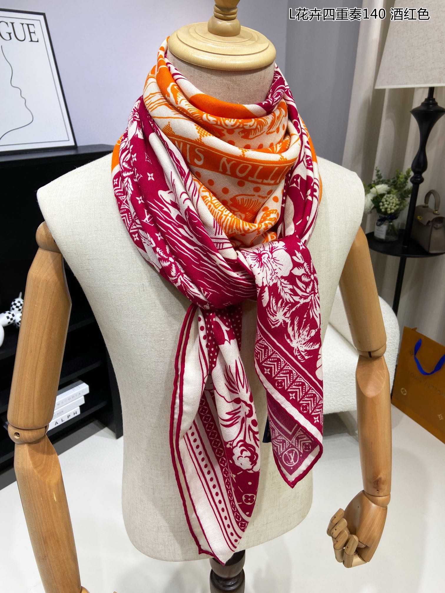 Women's Silk Square Scarf with Classic Monogram and Floral Print - Burgundy and Orange