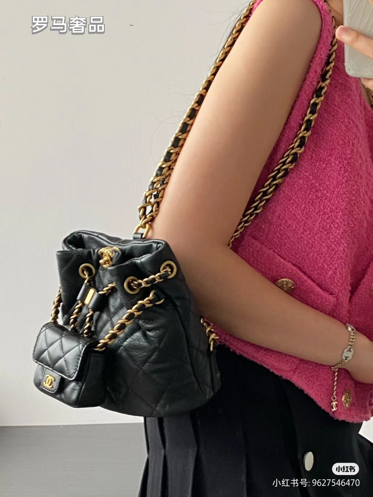 Chanel Small Quilted Lambskin Bucket Bag with Mini Pouch - Black with Gold Hardware