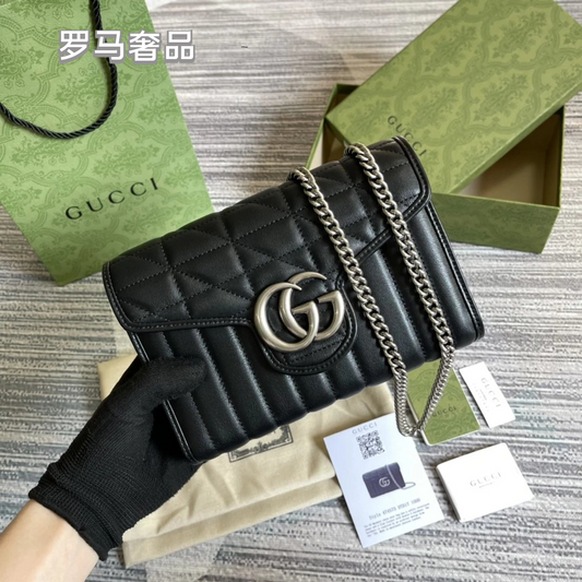 Gucci Black Quilted Leather Shoulder Bag with Silver Chain Strap