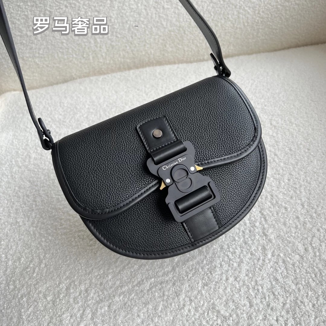 Dior Vintage Monogram Jacquard Saddle Crossbody Bag with Utility Buckle