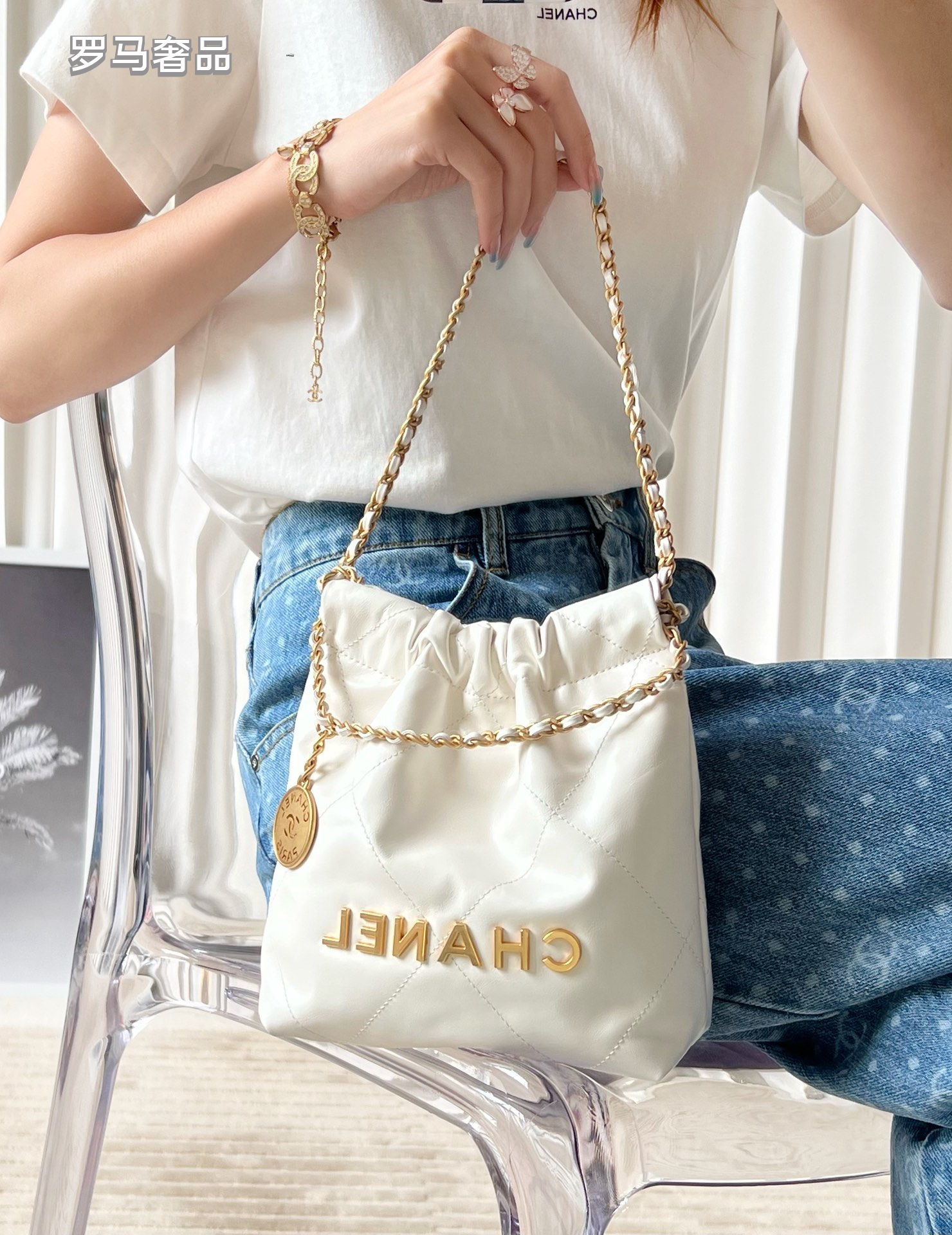 Chanel White Mini Drawstring Pouch Bag with Gold Chain and Coin Charm