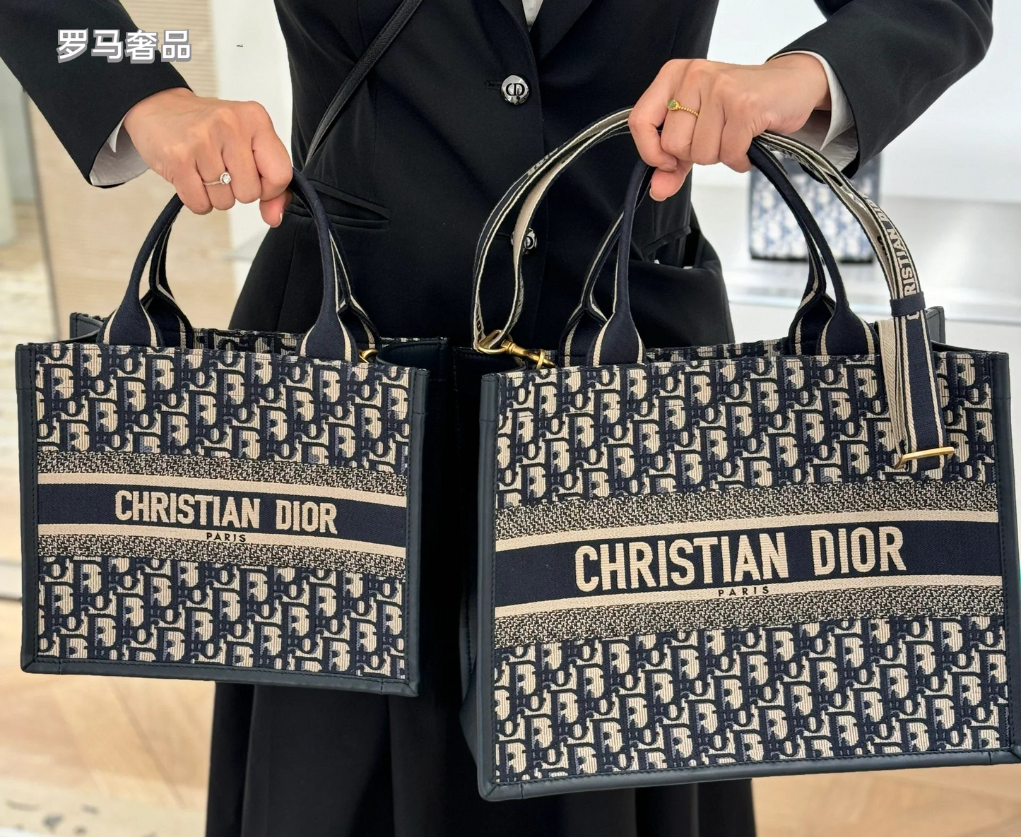 Dior Navy Blue Monogram Canvas Tote Bag with Top Handles