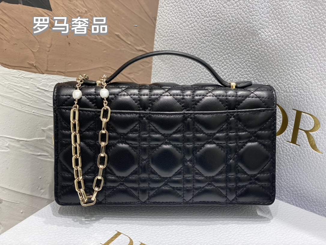 Dior Black Quilted Leather Top Handle Shoulder Bag with Gold Chain