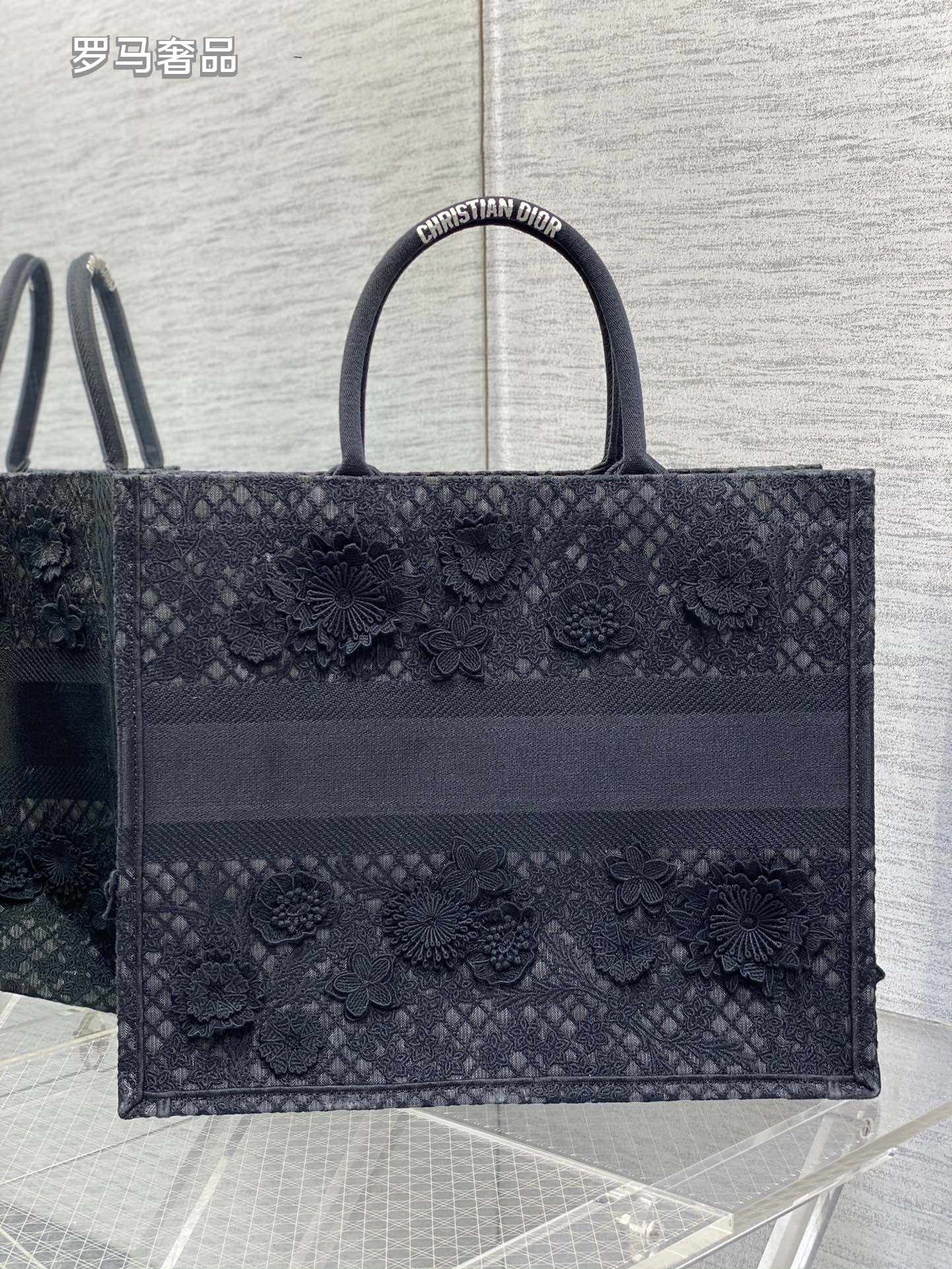 Christian Dior Small White Book Tote Bag with 3D Floral Embroidery