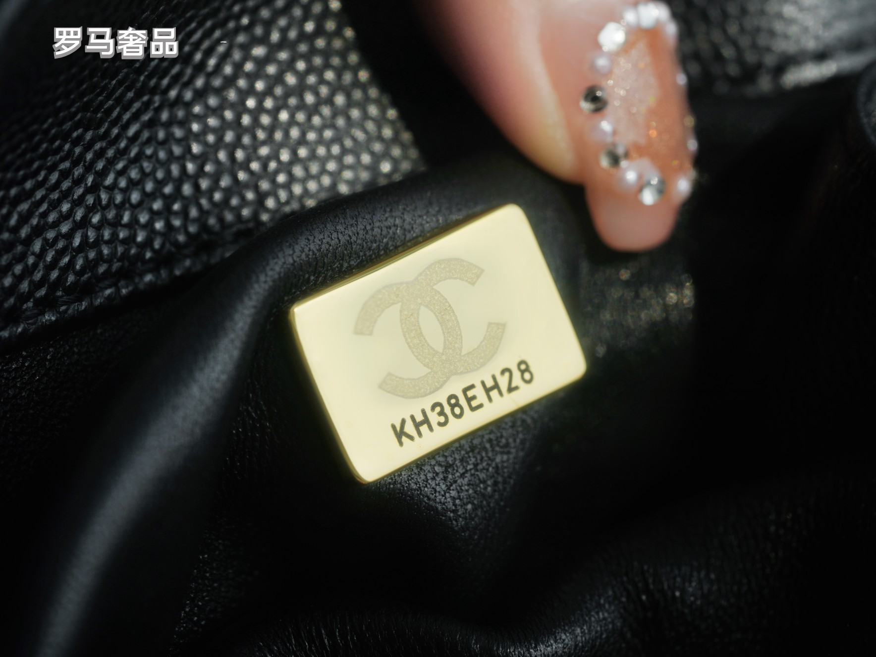 Chanel Medium Coco Handle Bag Black Quilted Caviar Leather Gold Hardware