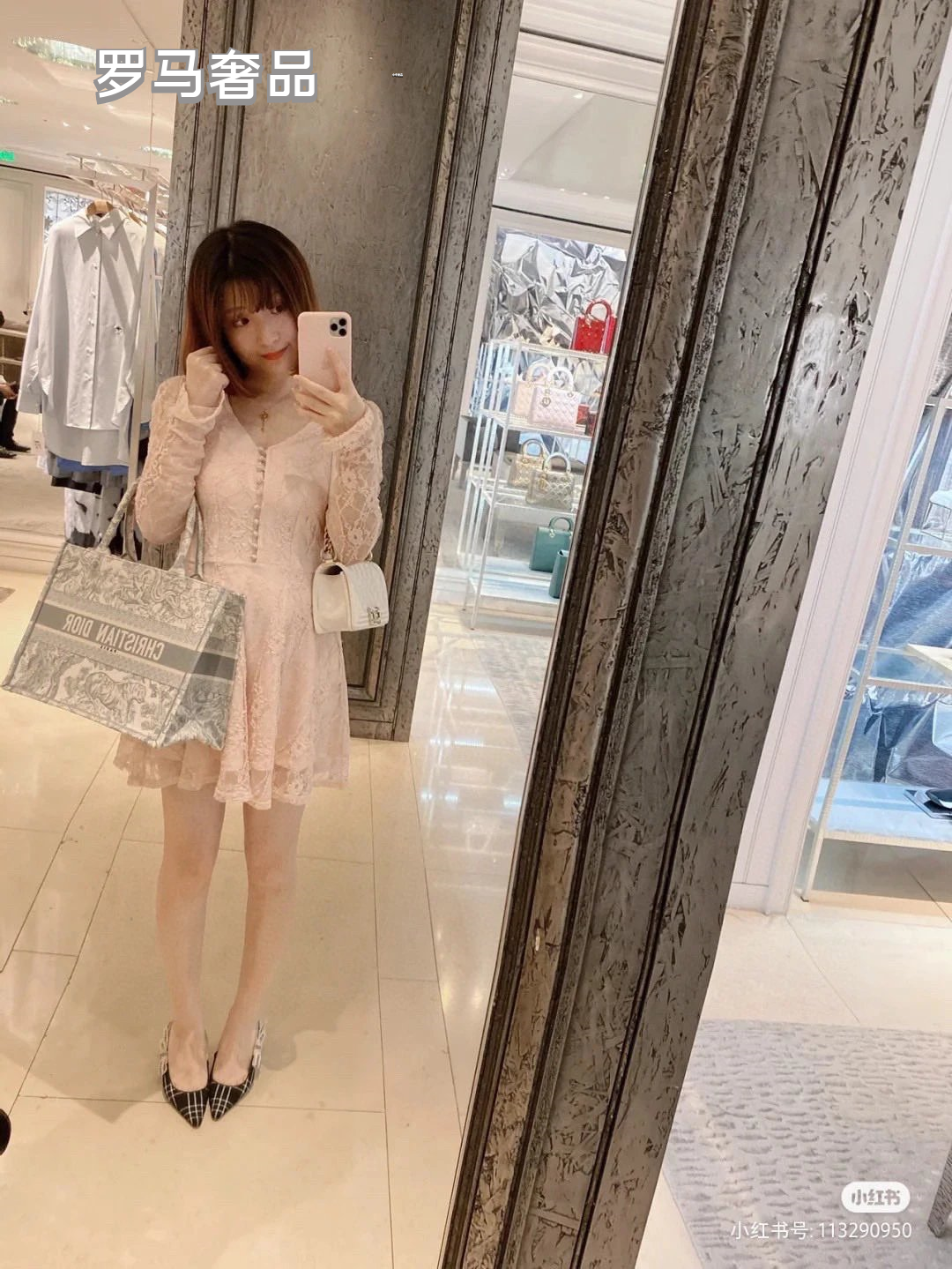 Dior Vintage Toile Embroidered Canvas Tote Bag Luxury Floral Handbag